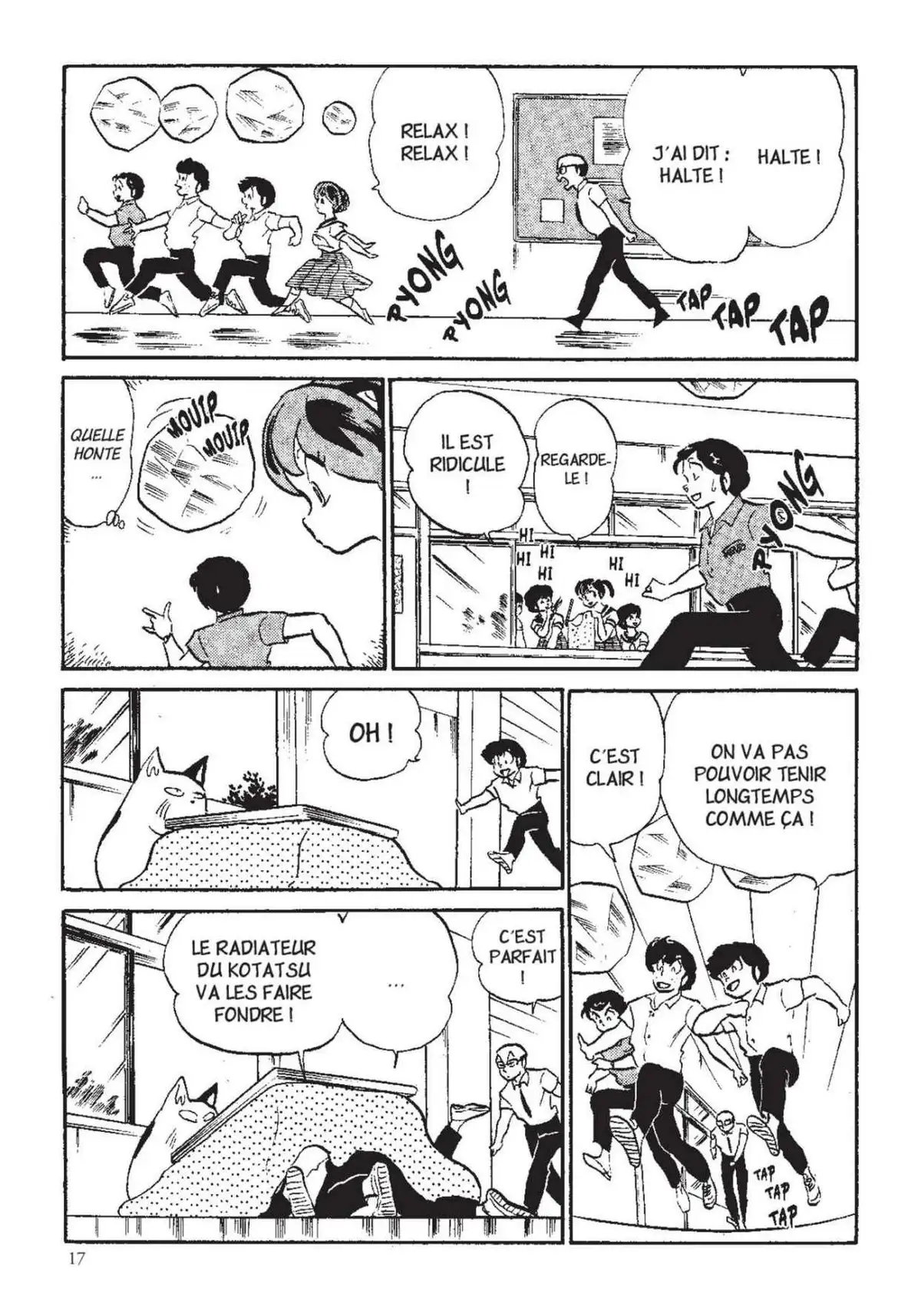 Urusei Yatsura – Lamu Volume 13 page 18