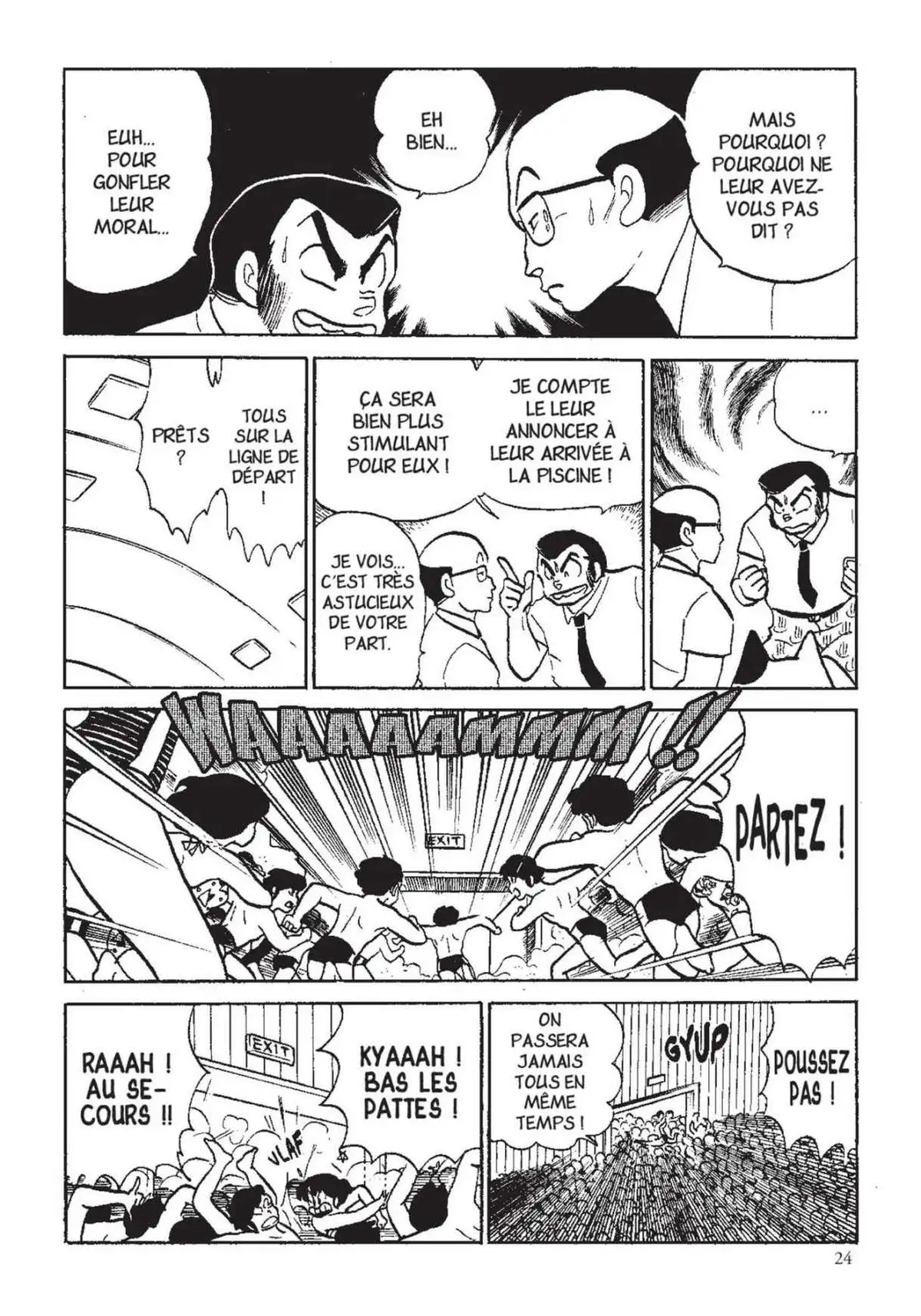 Urusei Yatsura – Lamu Volume 13 page 25