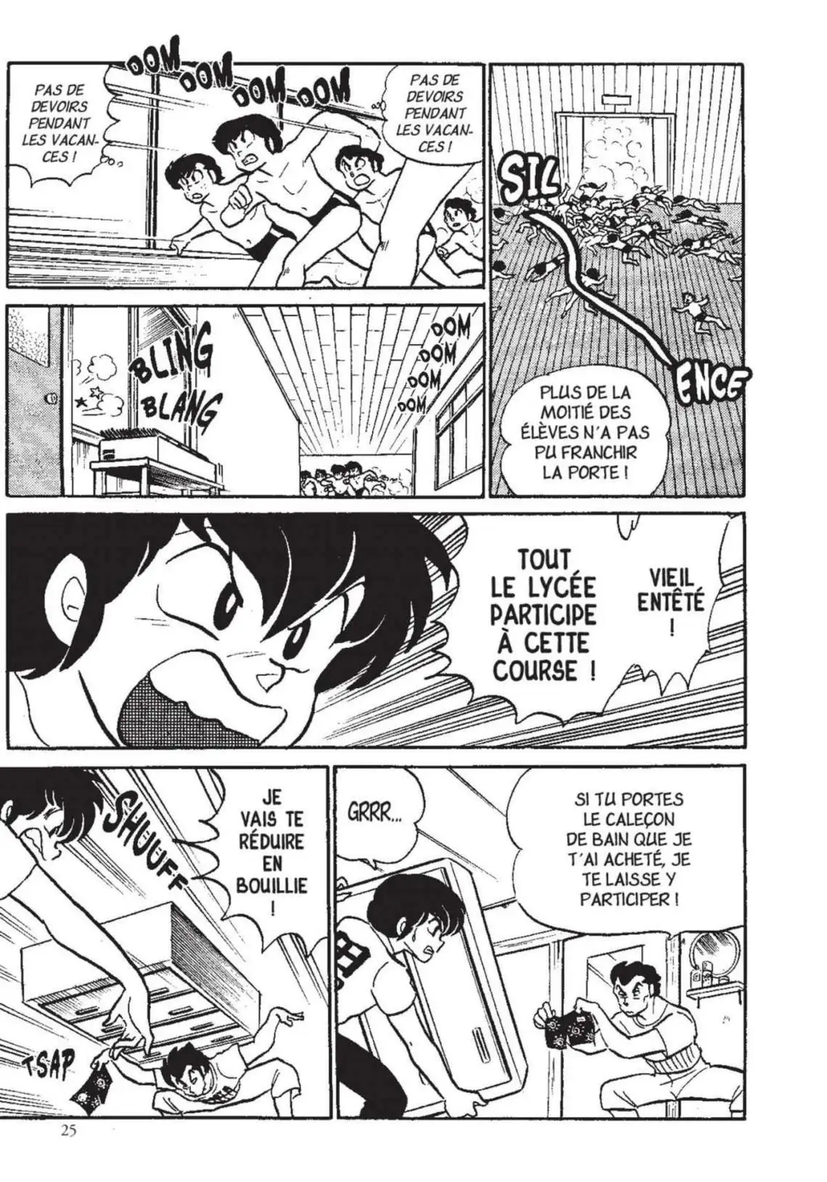 Urusei Yatsura – Lamu Volume 13 page 26