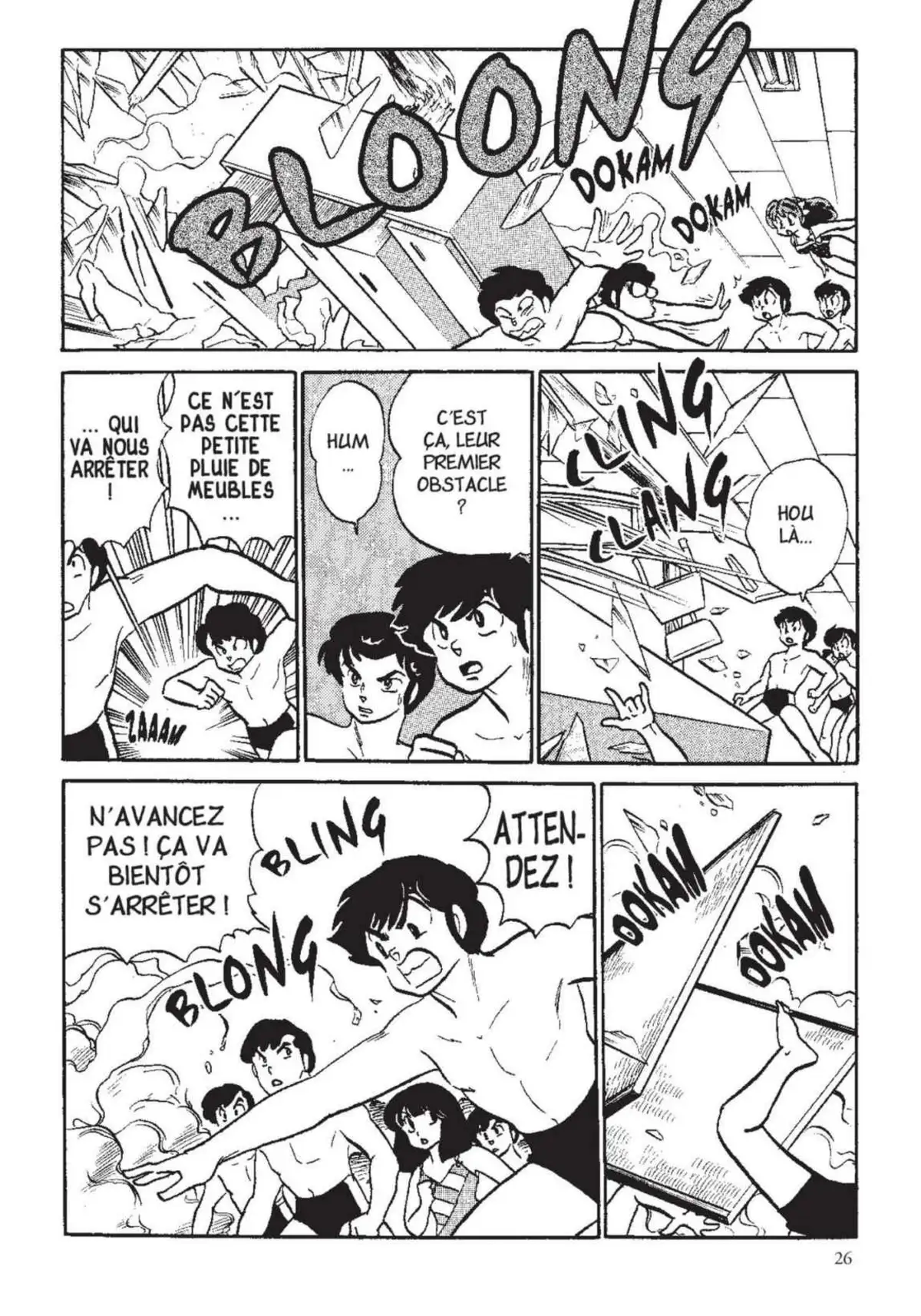 Urusei Yatsura – Lamu Volume 13 page 27