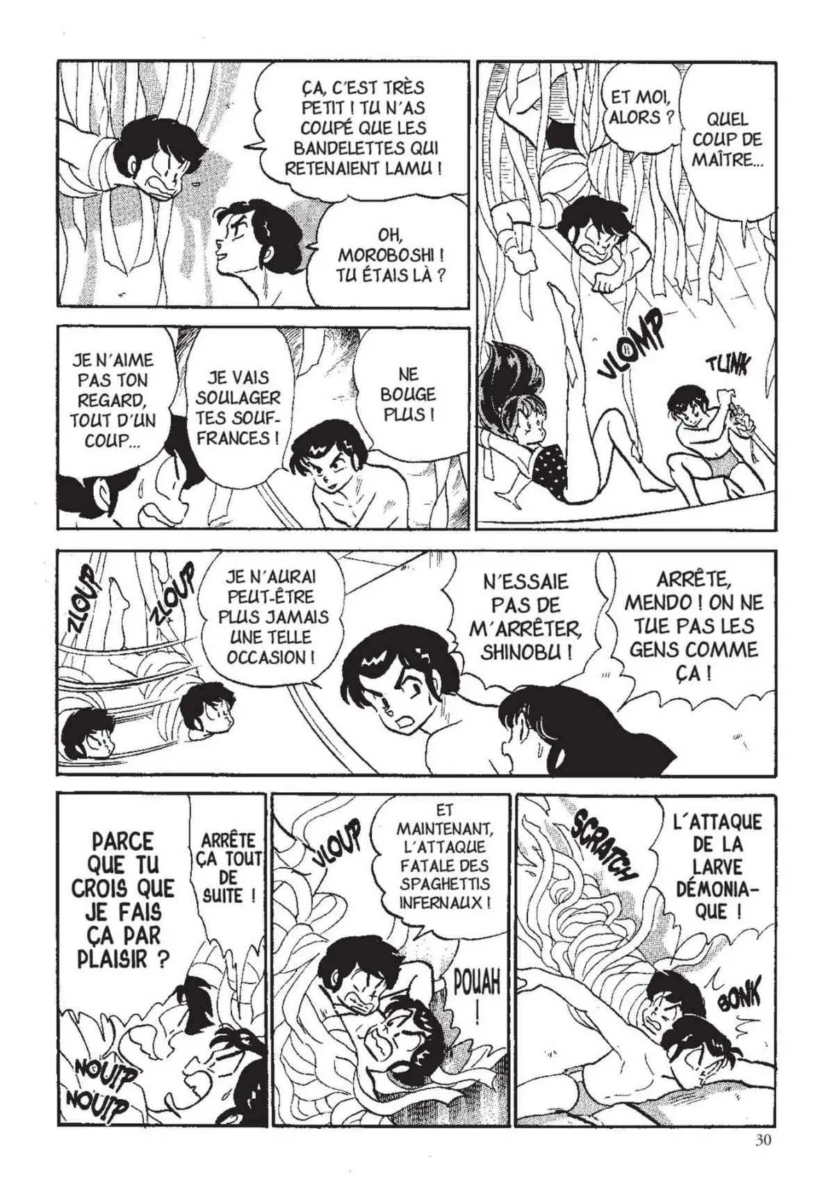 Urusei Yatsura – Lamu Volume 13 page 31