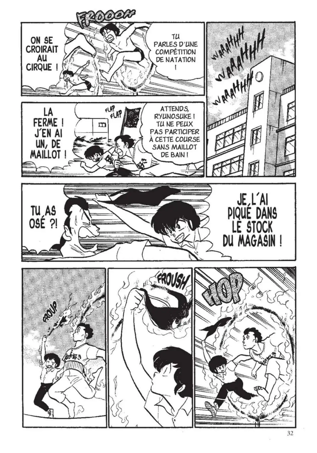 Urusei Yatsura – Lamu Volume 13 page 33