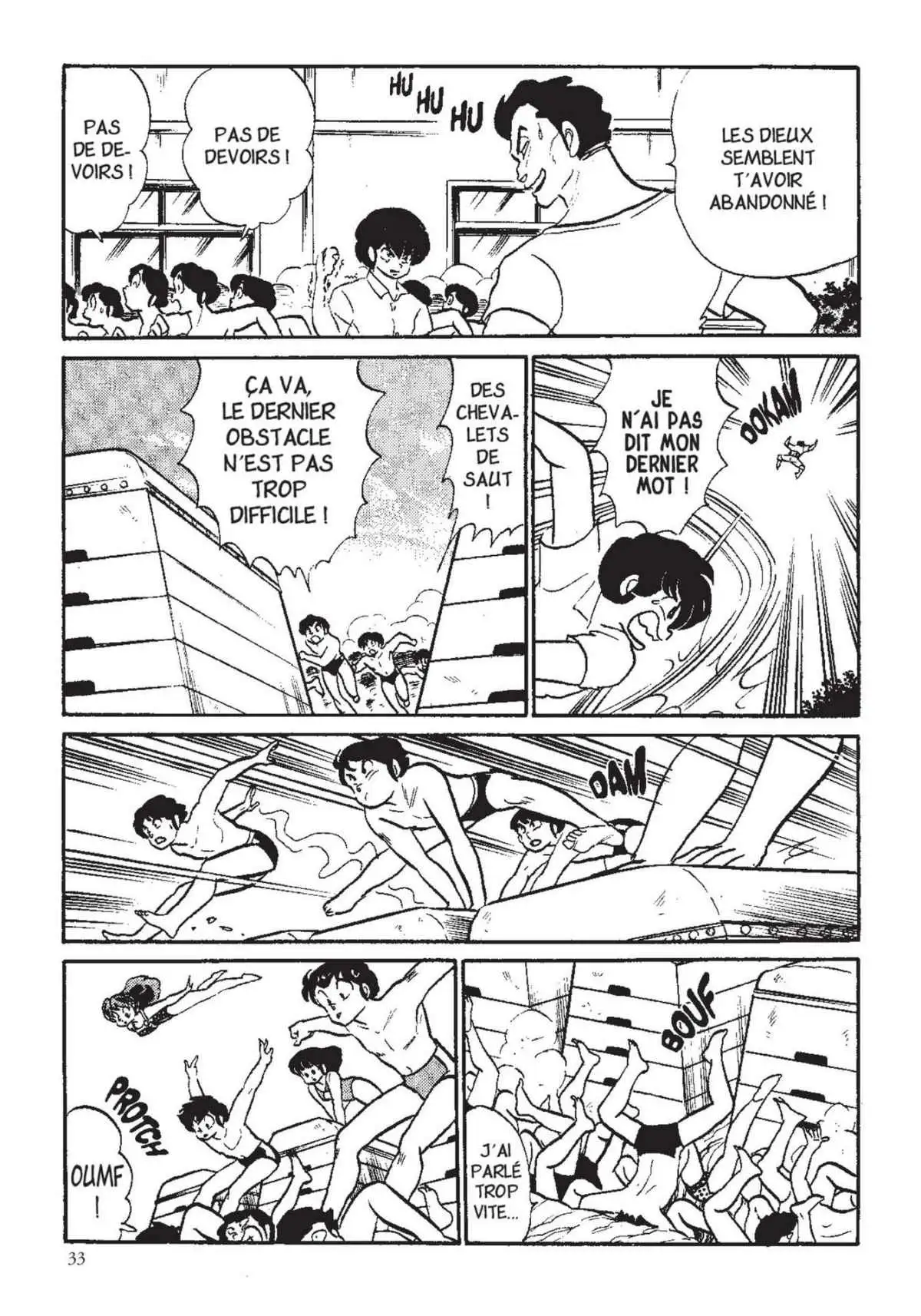 Urusei Yatsura – Lamu Volume 13 page 34