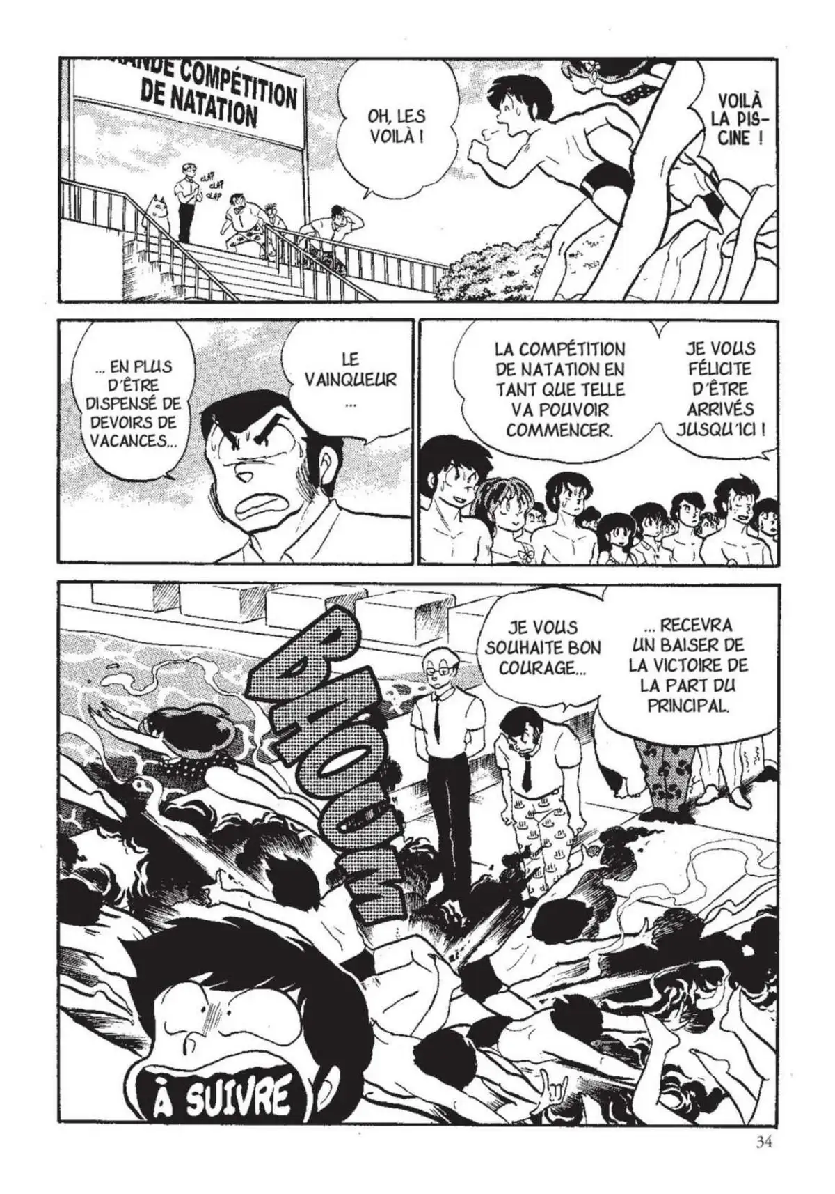 Urusei Yatsura – Lamu Volume 13 page 35