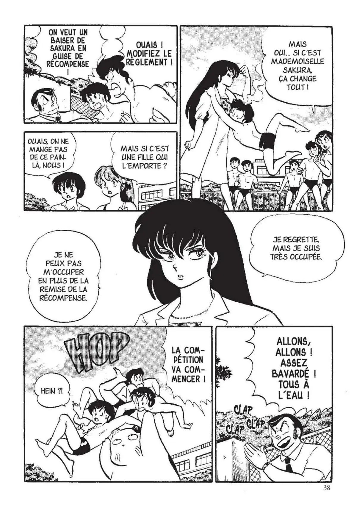 Urusei Yatsura – Lamu Volume 13 page 39