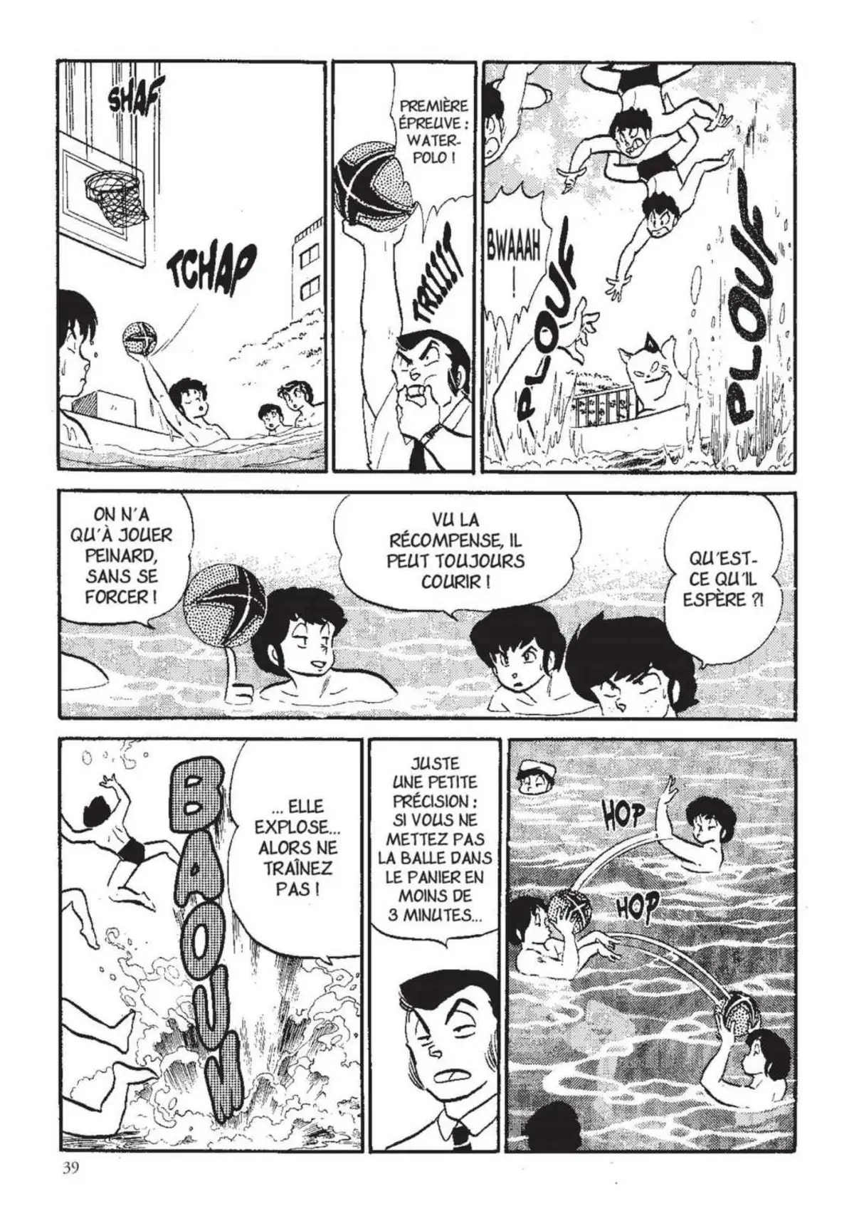 Urusei Yatsura – Lamu Volume 13 page 40