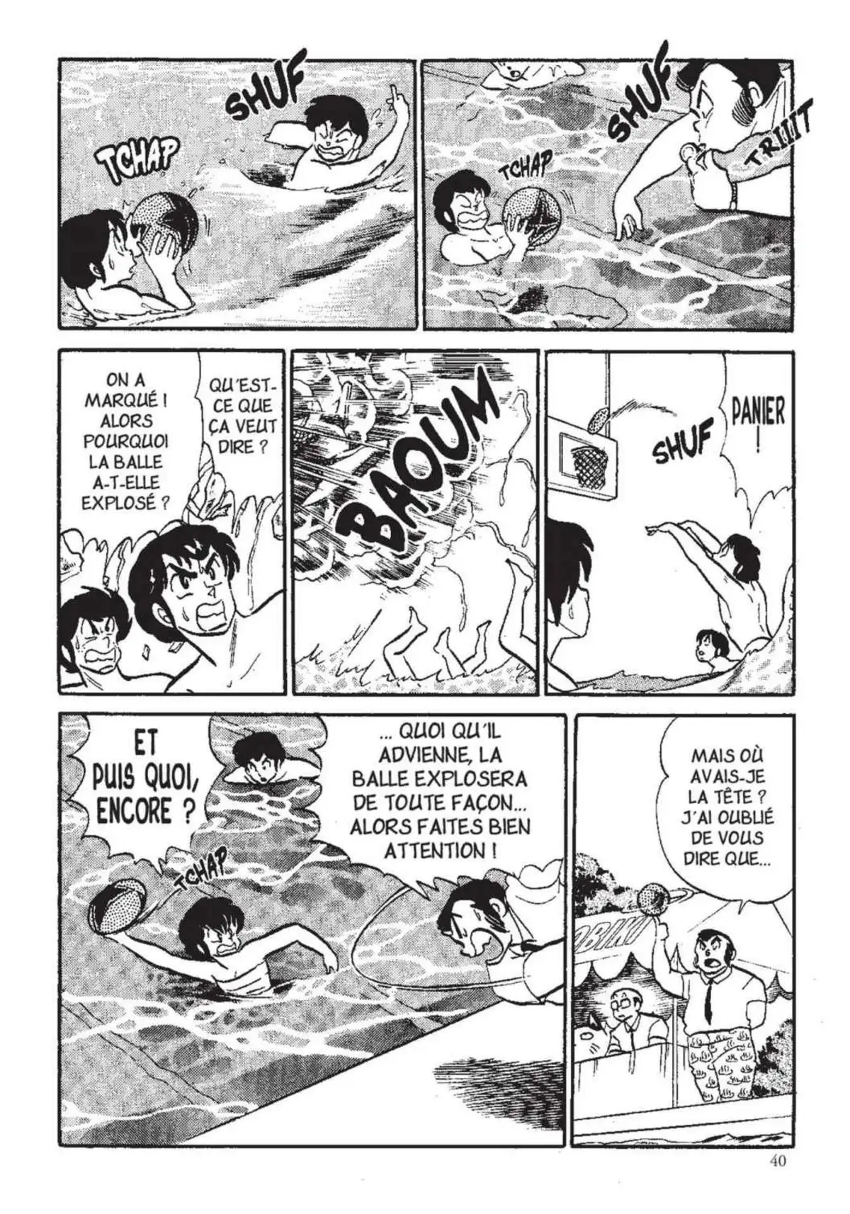 Urusei Yatsura – Lamu Volume 13 page 41