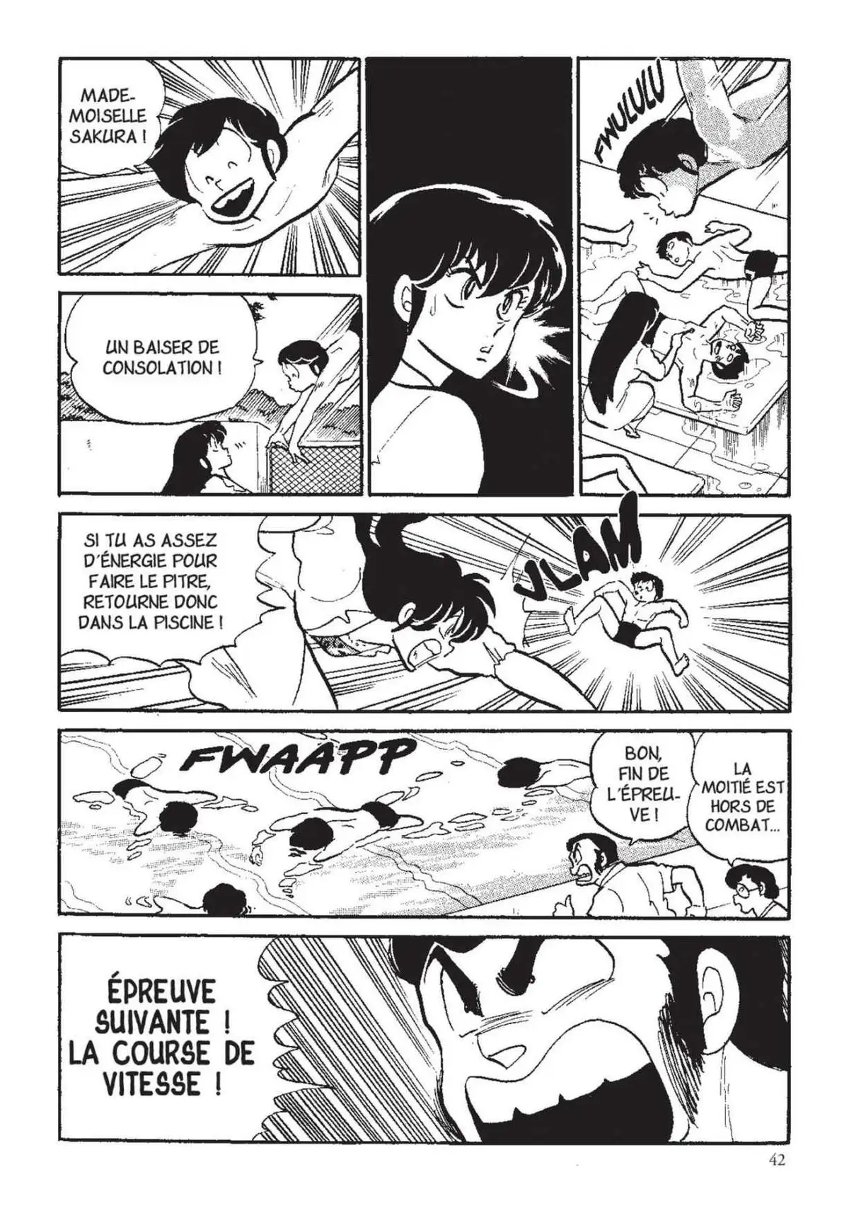 Urusei Yatsura – Lamu Volume 13 page 43