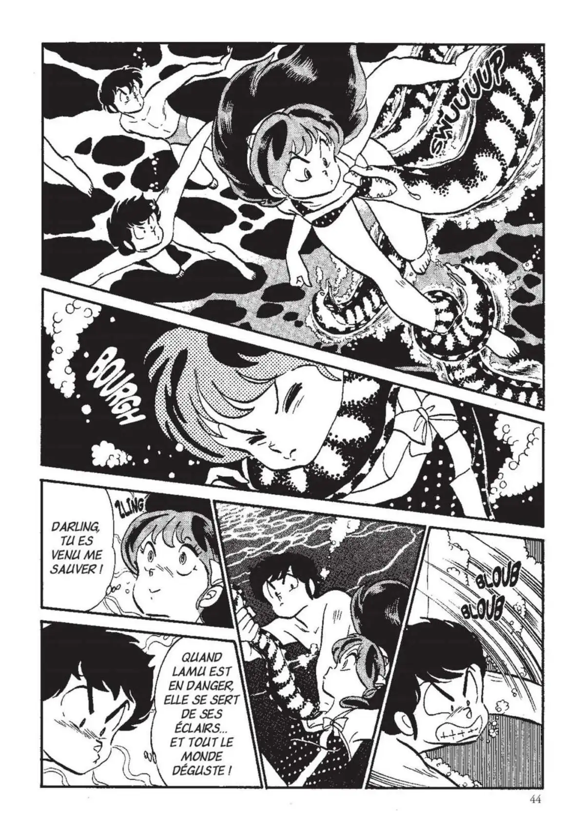 Urusei Yatsura – Lamu Volume 13 page 45