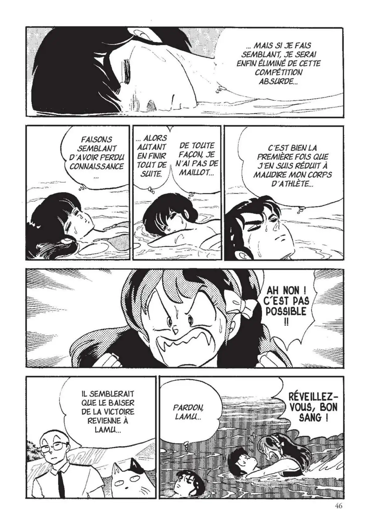 Urusei Yatsura – Lamu Volume 13 page 47