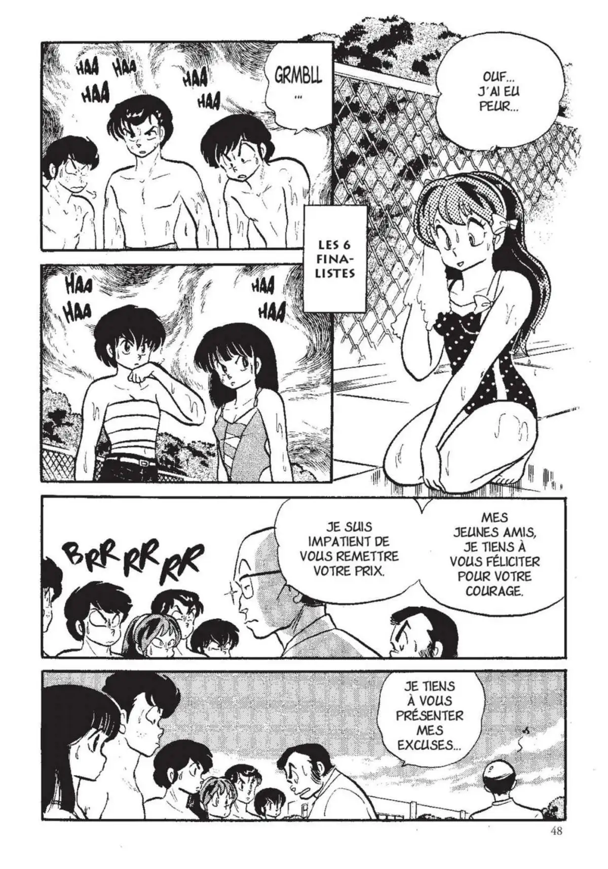 Urusei Yatsura – Lamu Volume 13 page 49
