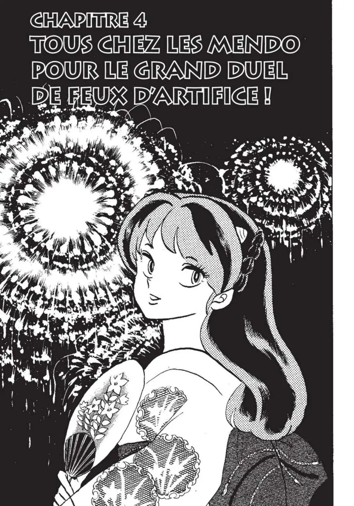 Urusei Yatsura – Lamu Volume 13 page 52