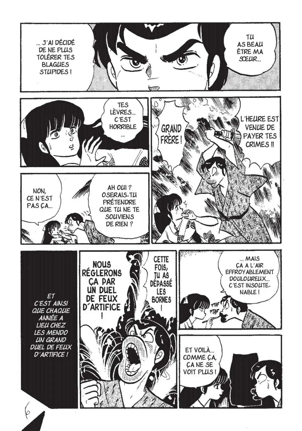 Urusei Yatsura – Lamu Volume 13 page 54