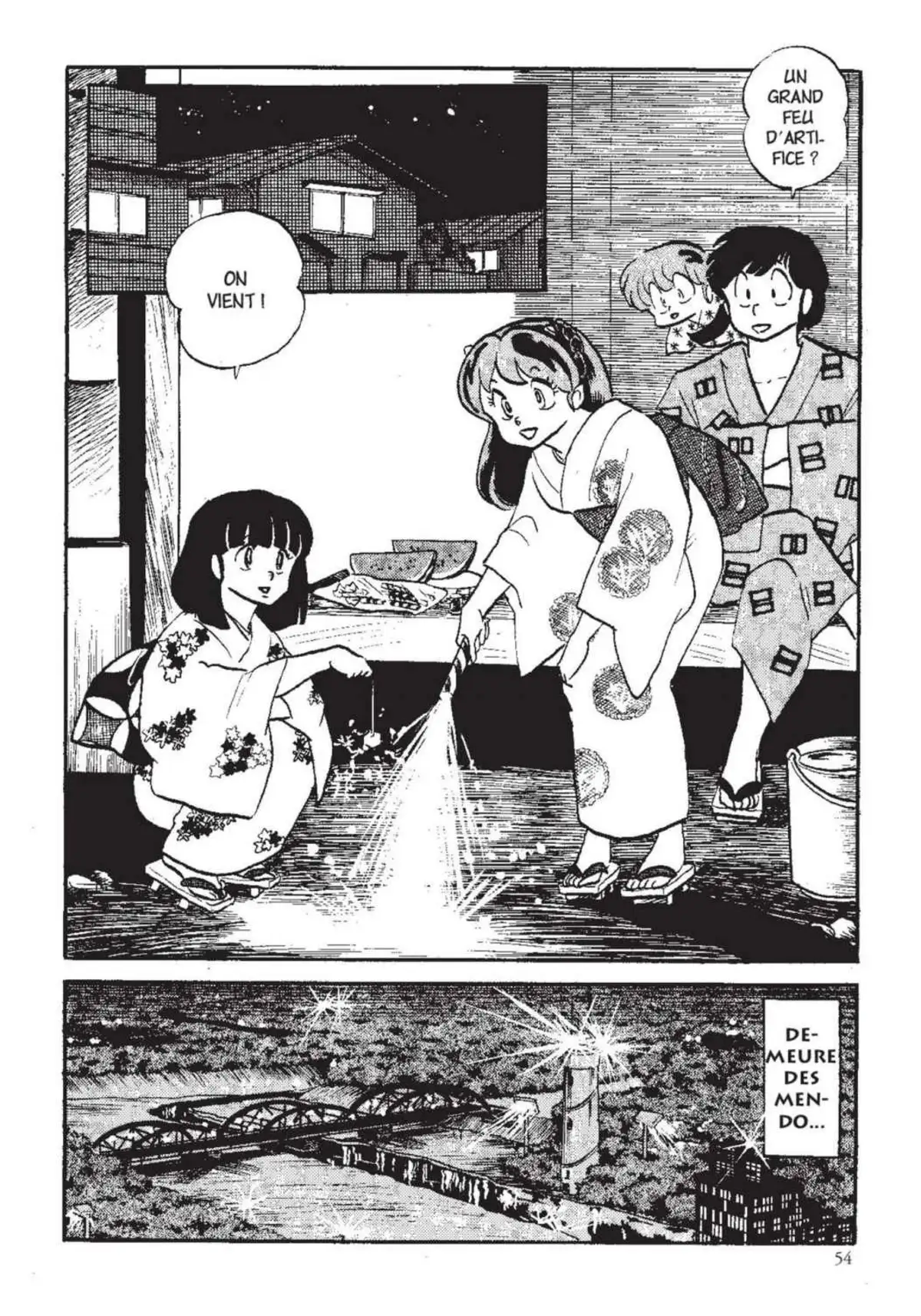 Urusei Yatsura – Lamu Volume 13 page 55