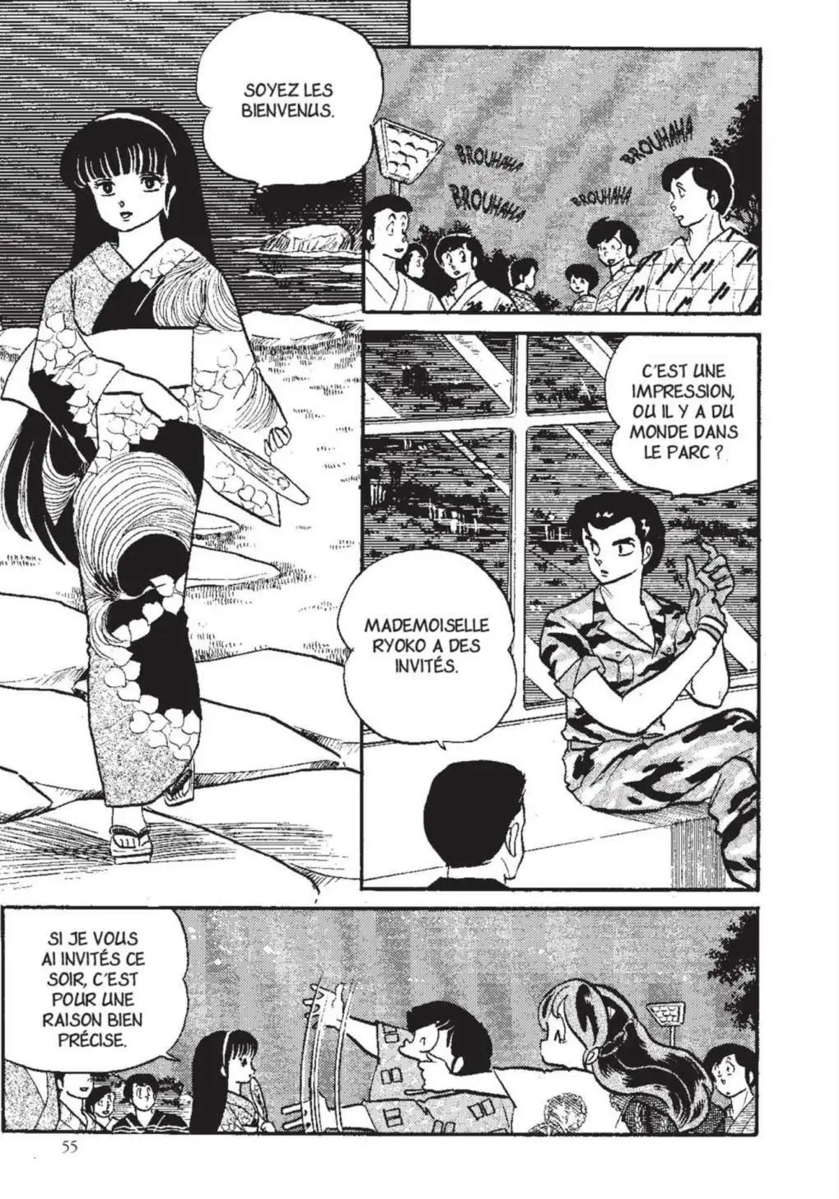 Urusei Yatsura – Lamu Volume 13 page 56