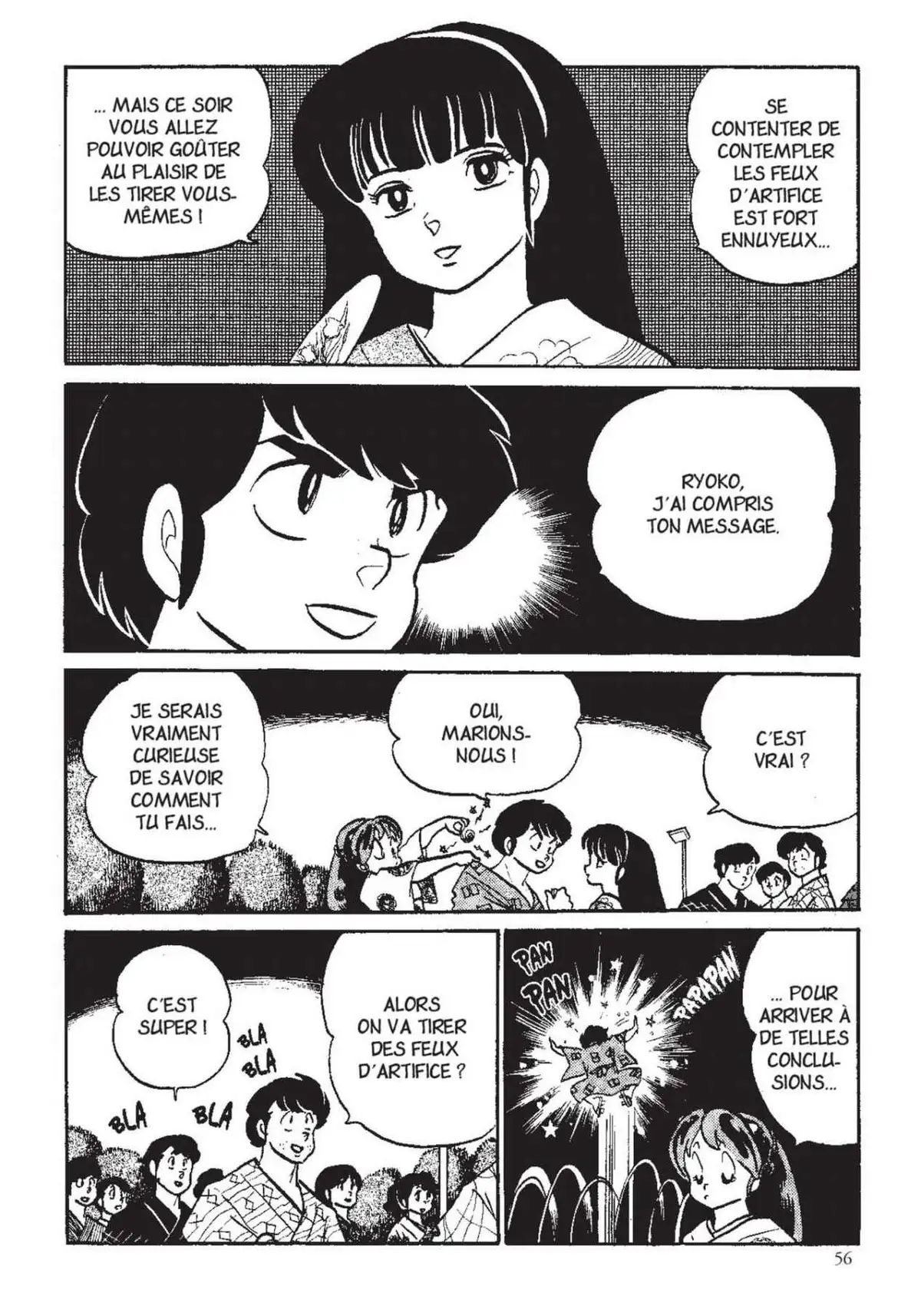 Urusei Yatsura – Lamu Volume 13 page 57