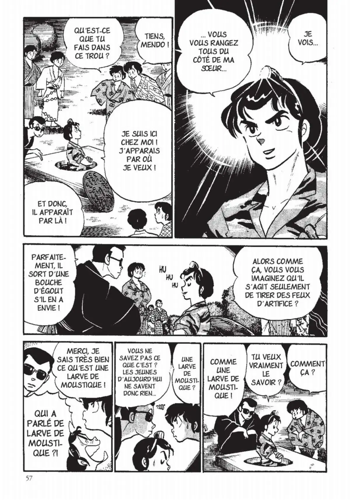 Urusei Yatsura – Lamu Volume 13 page 58