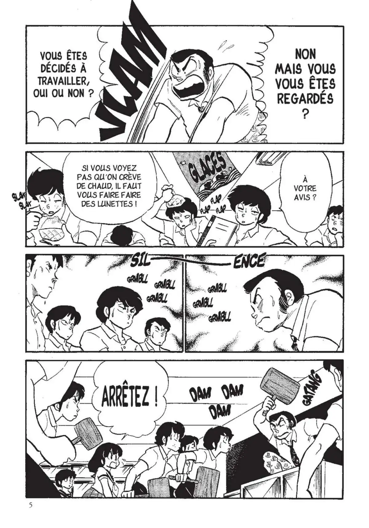 Urusei Yatsura – Lamu Volume 13 page 6