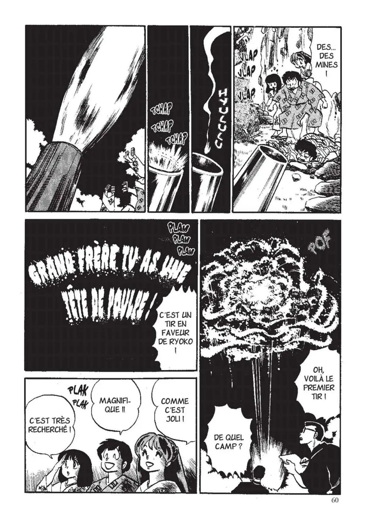 Urusei Yatsura – Lamu Volume 13 page 61