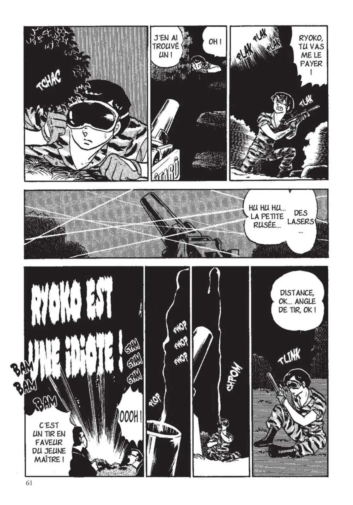 Urusei Yatsura – Lamu Volume 13 page 62