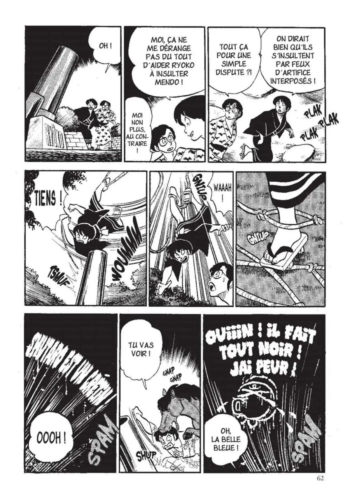 Urusei Yatsura – Lamu Volume 13 page 63