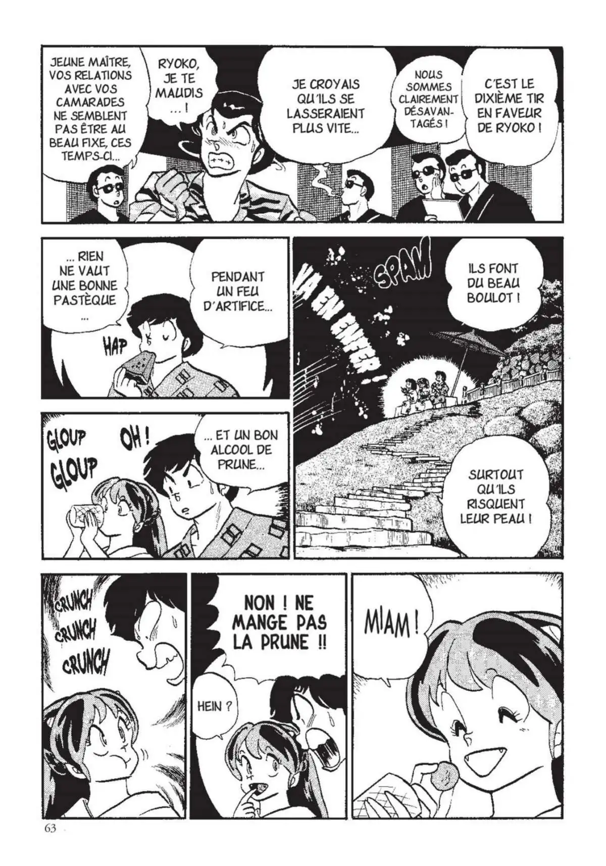 Urusei Yatsura – Lamu Volume 13 page 64
