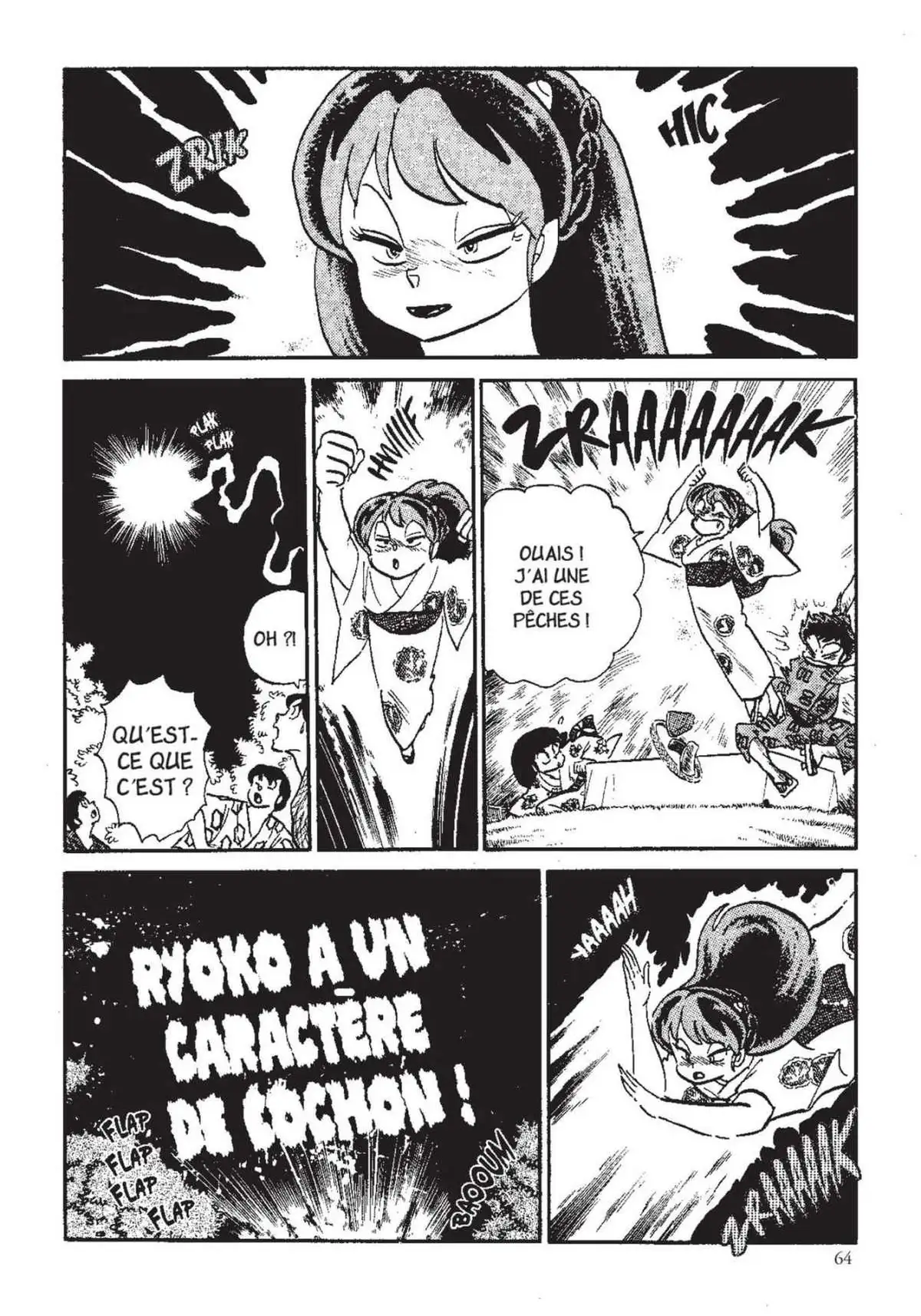 Urusei Yatsura – Lamu Volume 13 page 65
