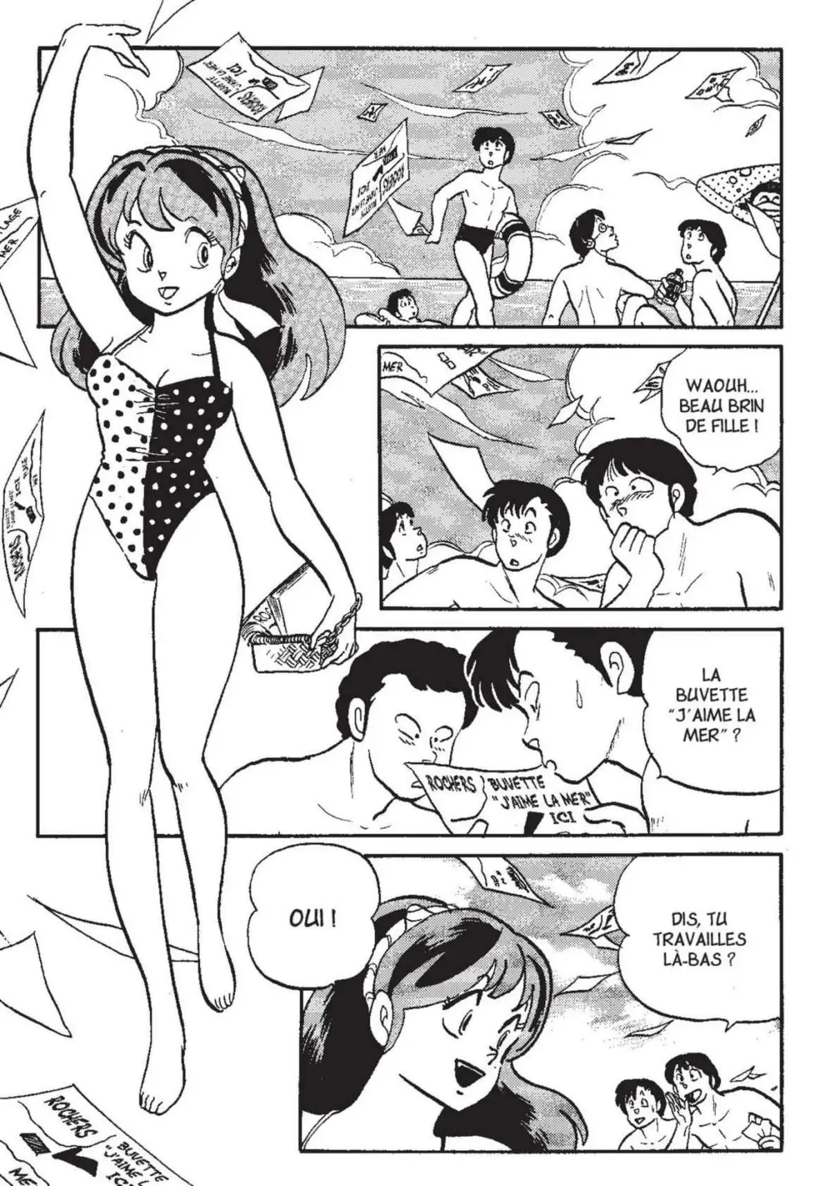Urusei Yatsura – Lamu Volume 13 page 74
