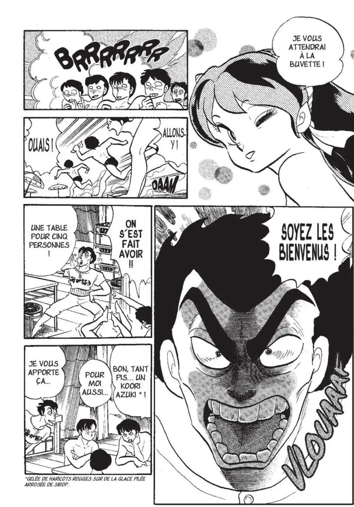 Urusei Yatsura – Lamu Volume 13 page 75