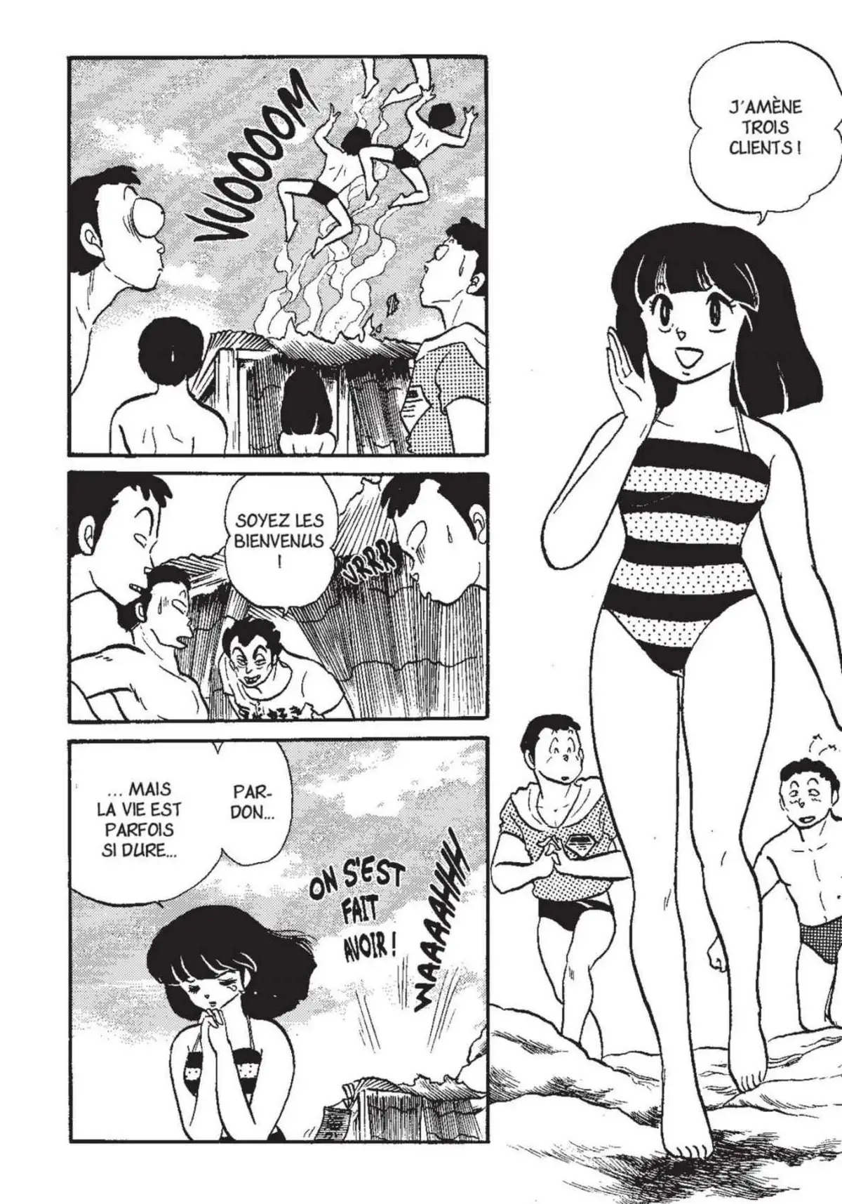 Urusei Yatsura – Lamu Volume 13 page 77