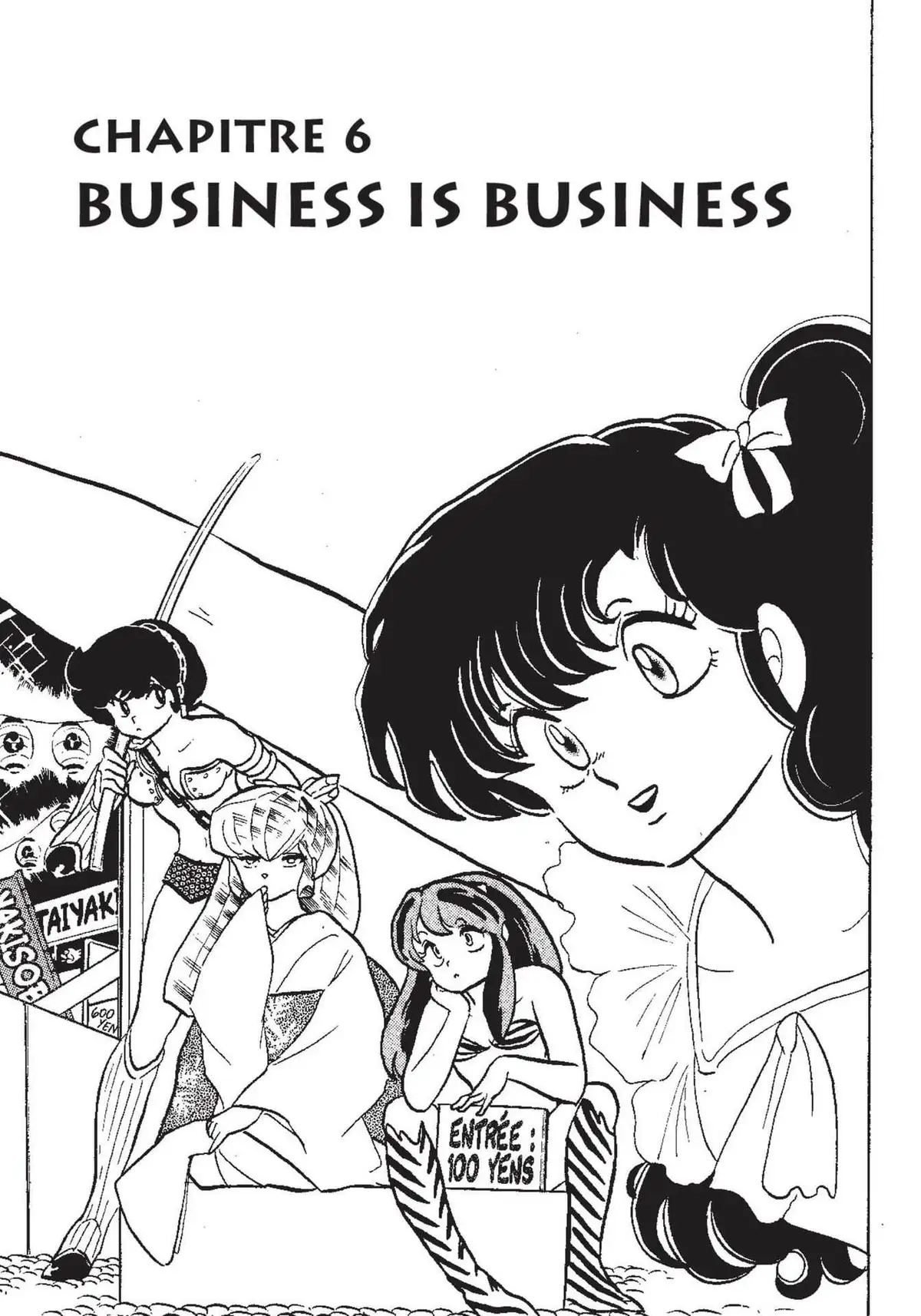 Urusei Yatsura – Lamu Volume 13 page 84