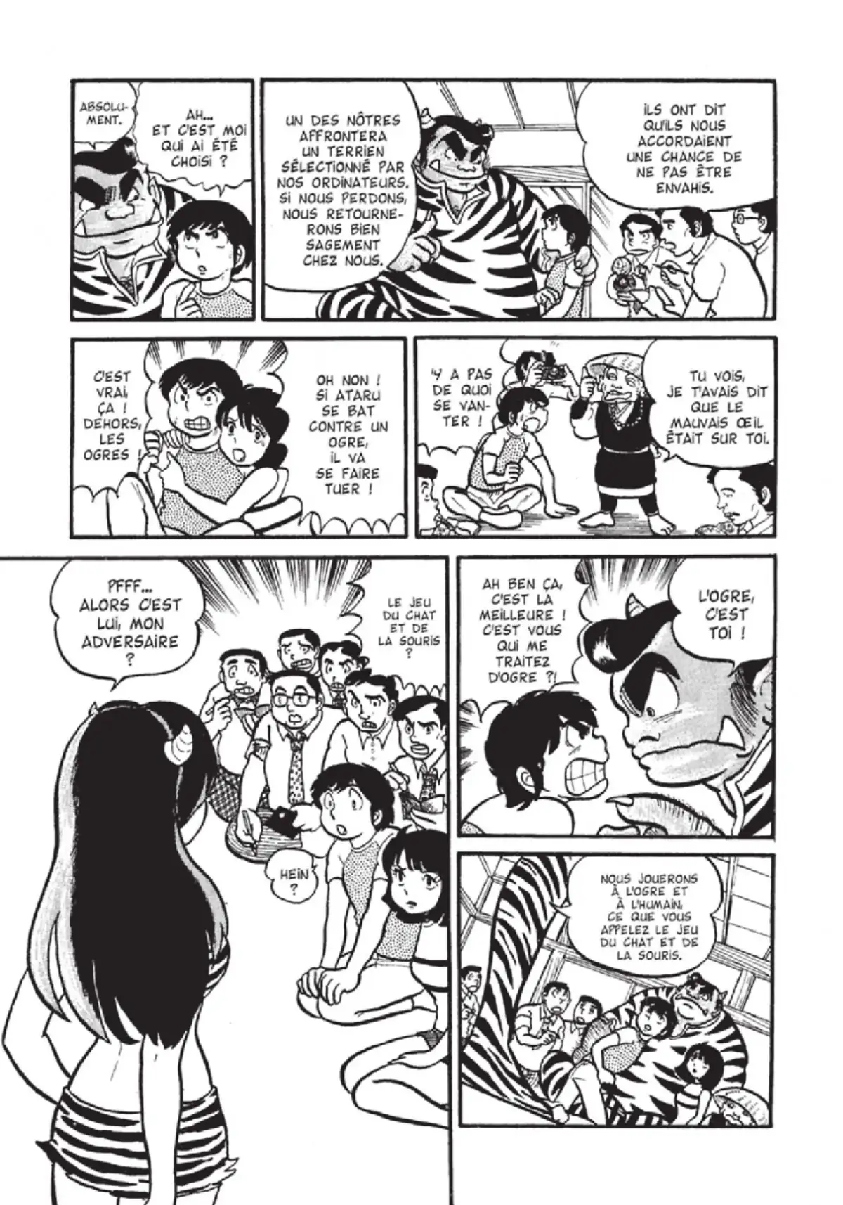 Urusei Yatsura – Lamu Volume 1 page 10