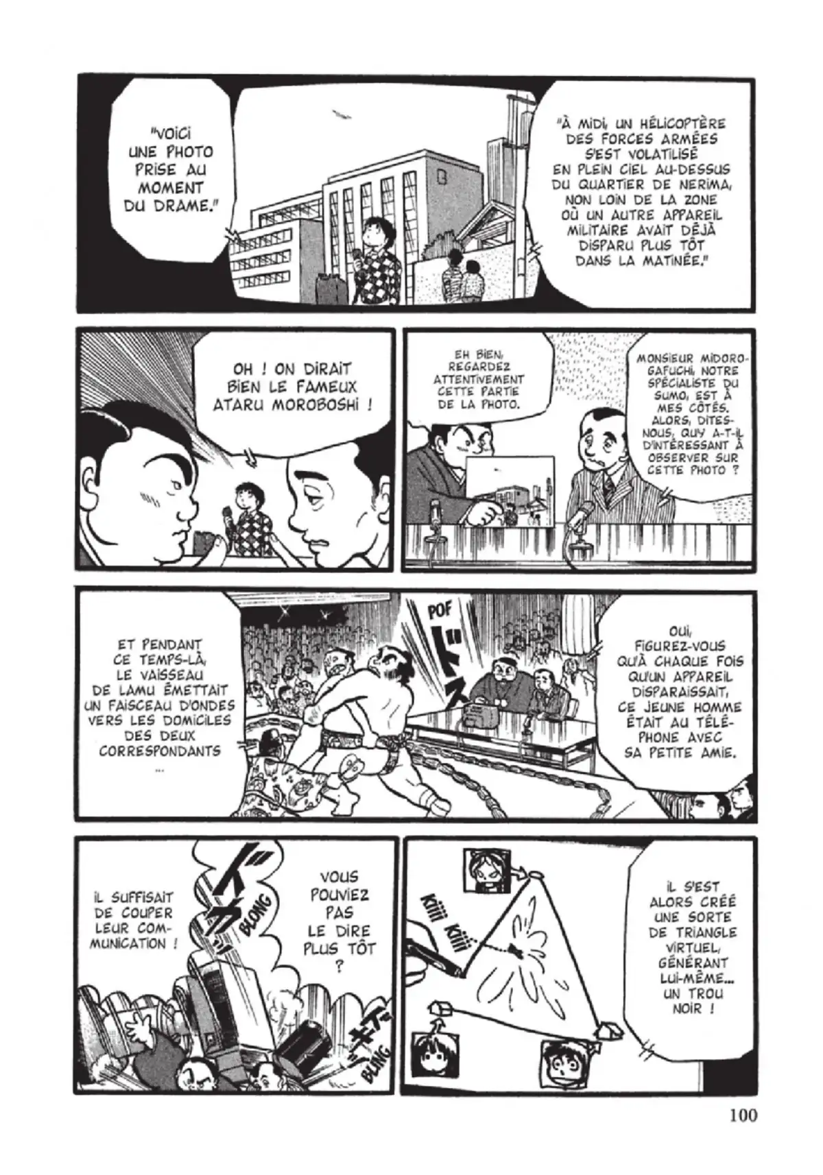 Urusei Yatsura – Lamu Volume 1 page 101