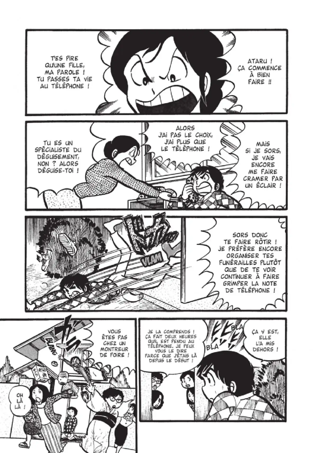 Urusei Yatsura – Lamu Volume 1 page 102