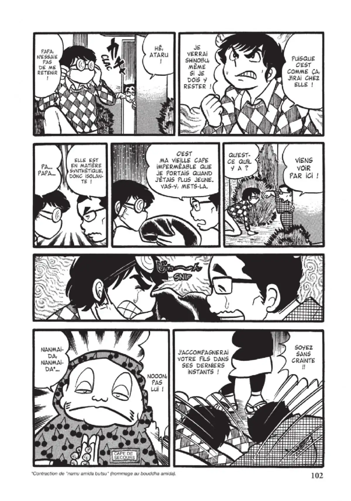 Urusei Yatsura – Lamu Volume 1 page 103