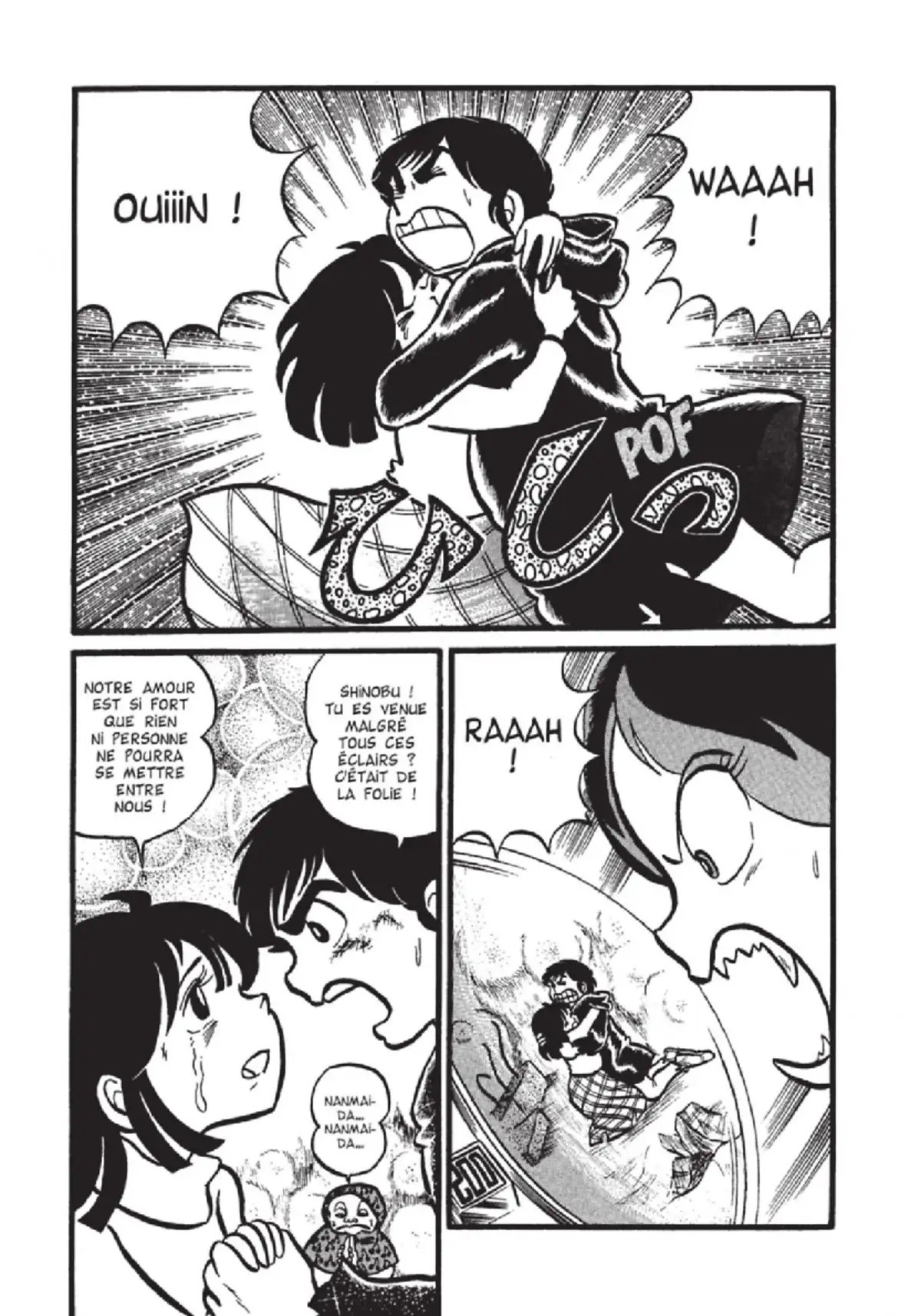Urusei Yatsura – Lamu Volume 1 page 106