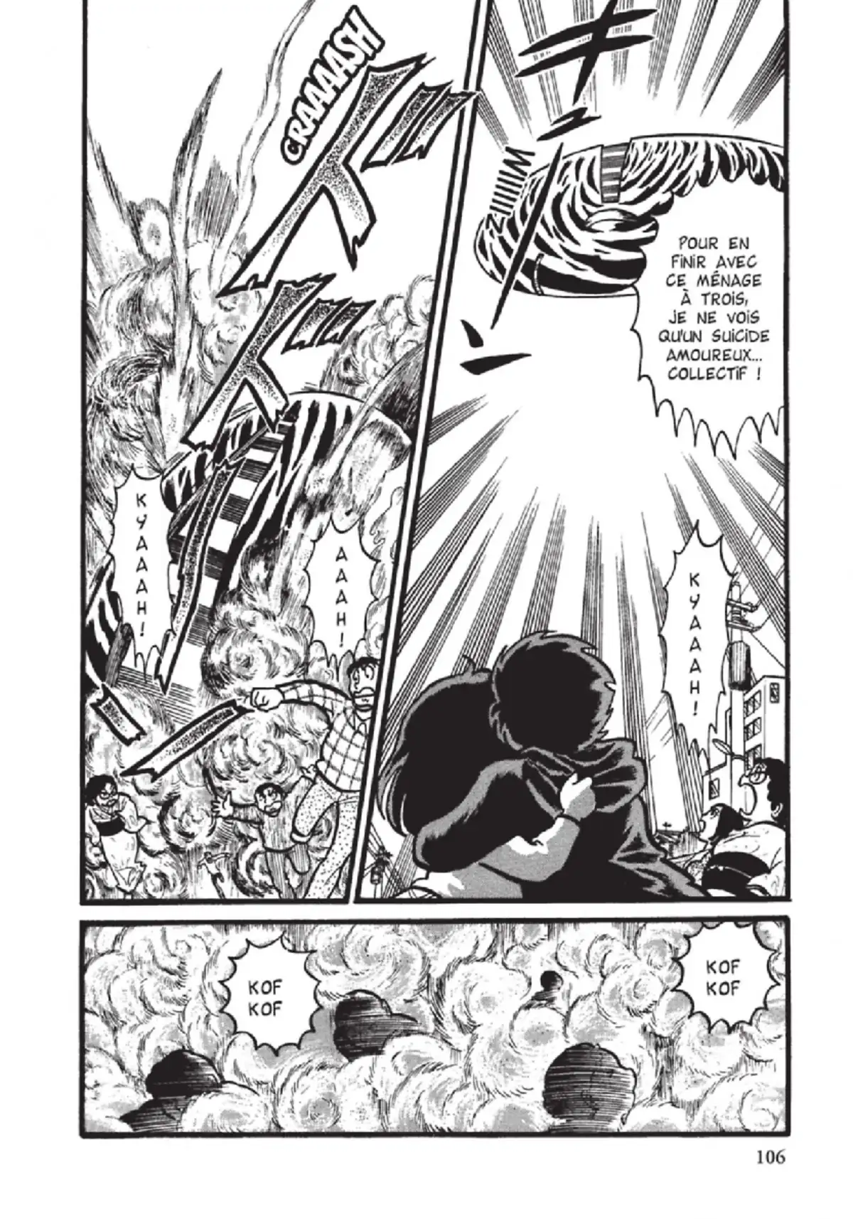 Urusei Yatsura – Lamu Volume 1 page 107
