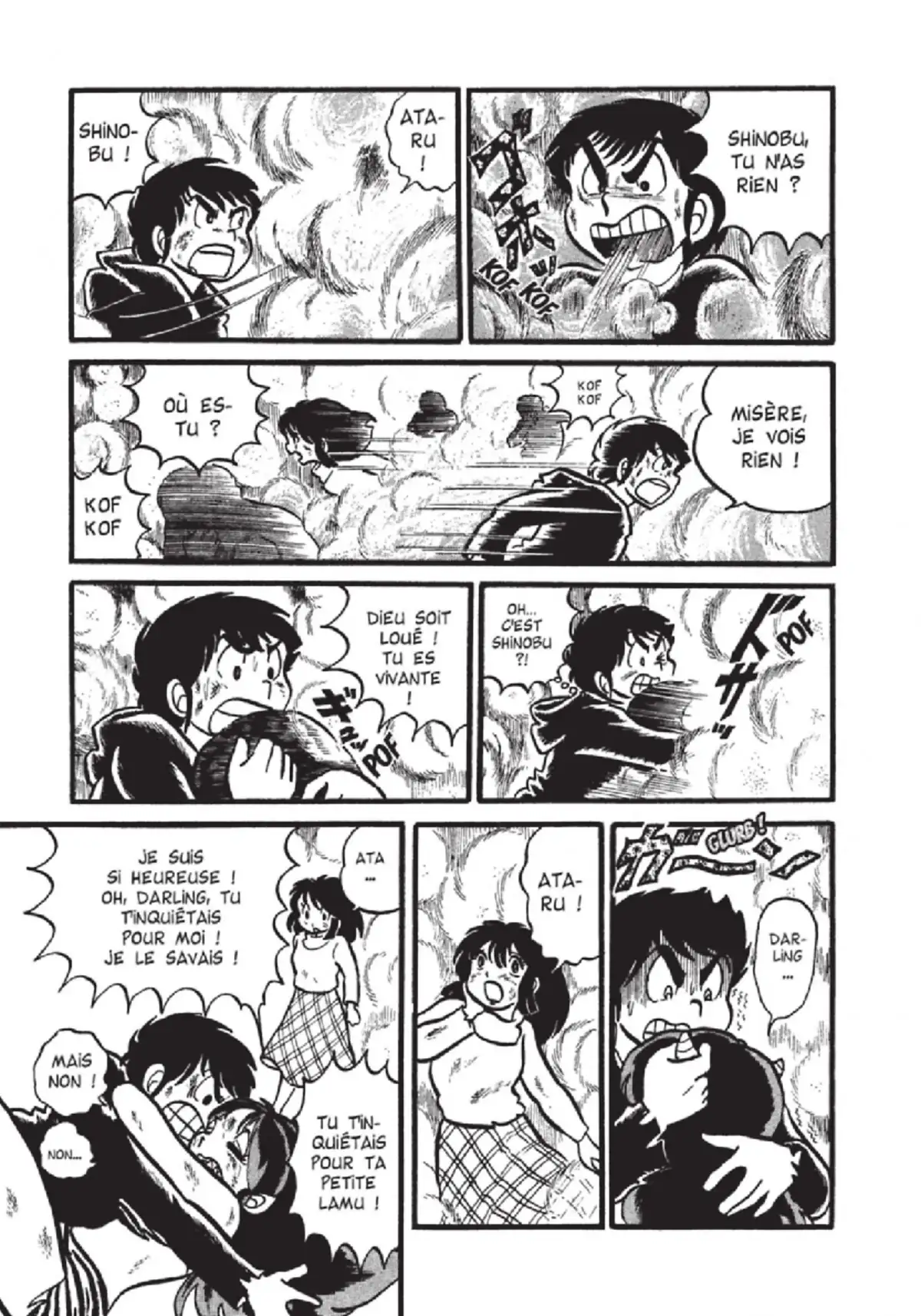 Urusei Yatsura – Lamu Volume 1 page 108