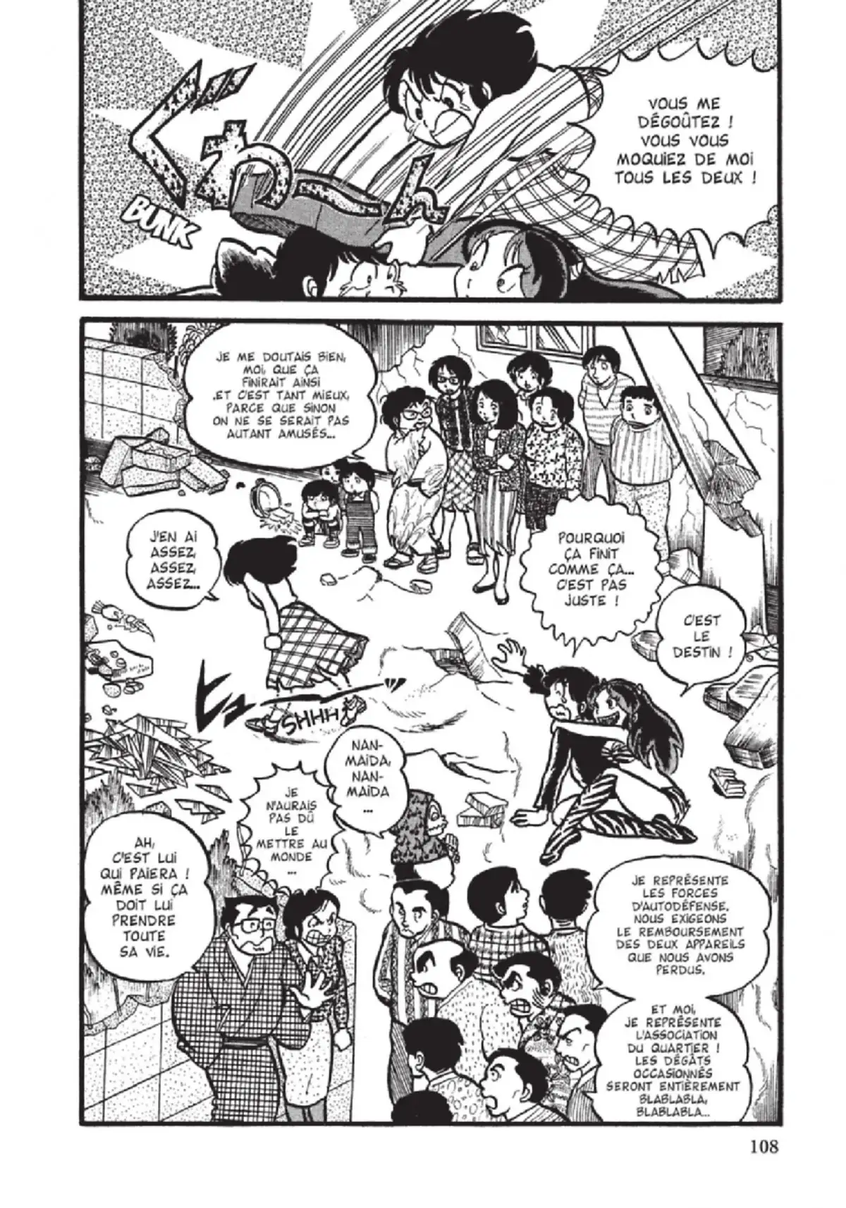 Urusei Yatsura – Lamu Volume 1 page 109