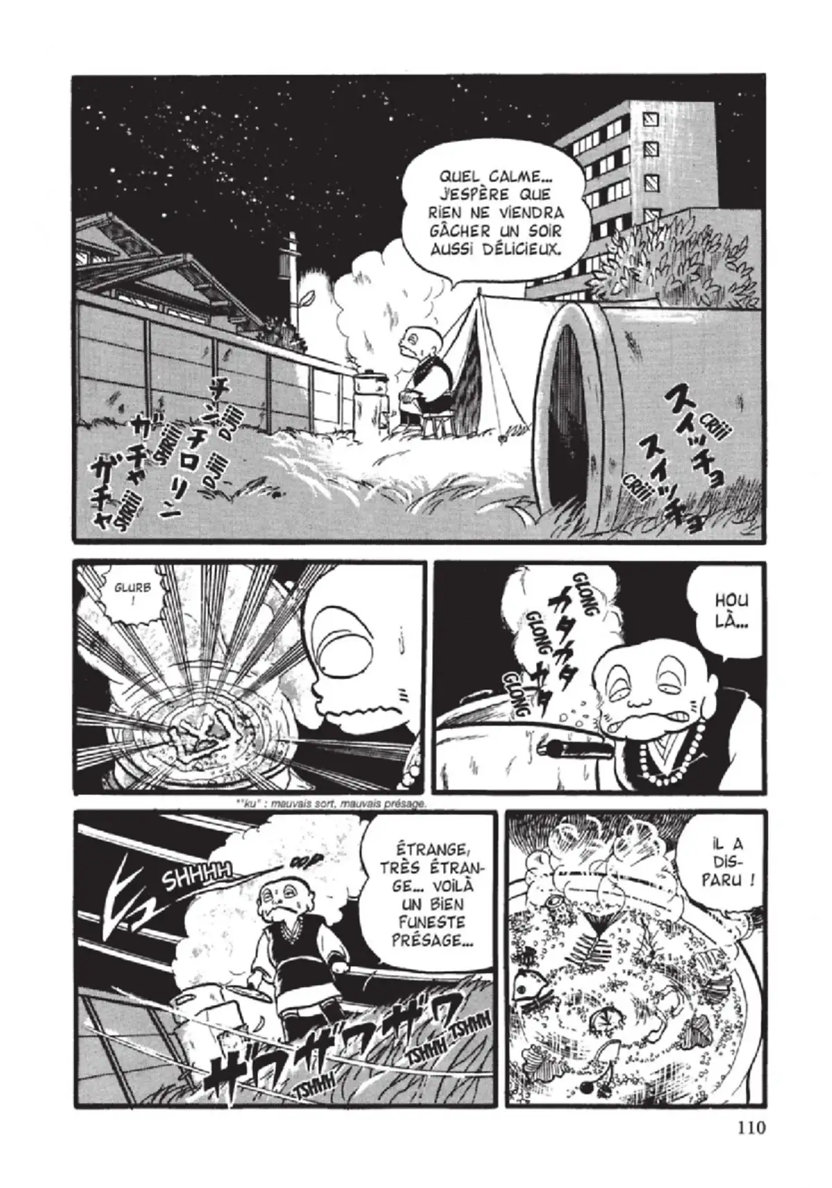 Urusei Yatsura – Lamu Volume 1 page 111