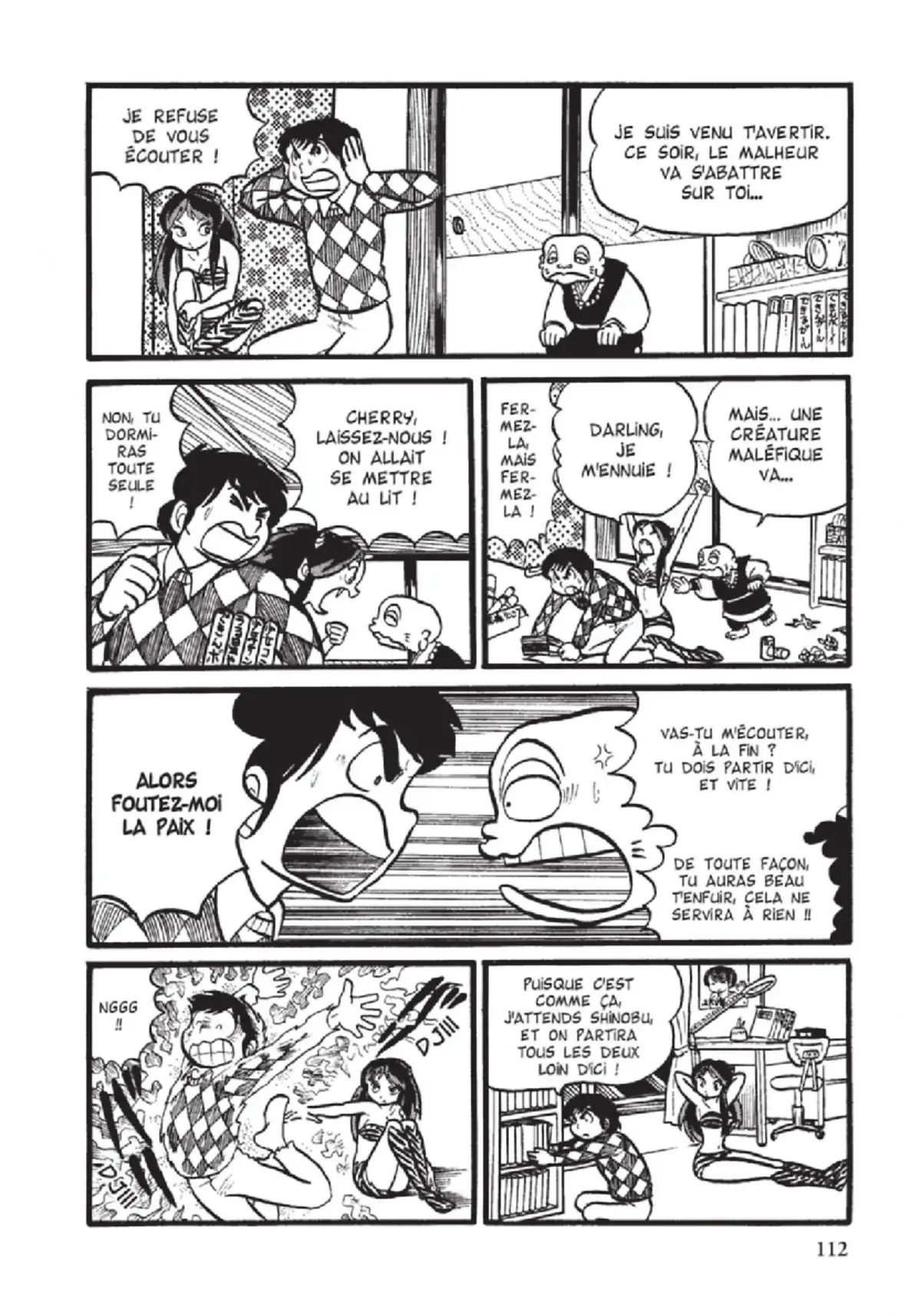 Urusei Yatsura – Lamu Volume 1 page 113