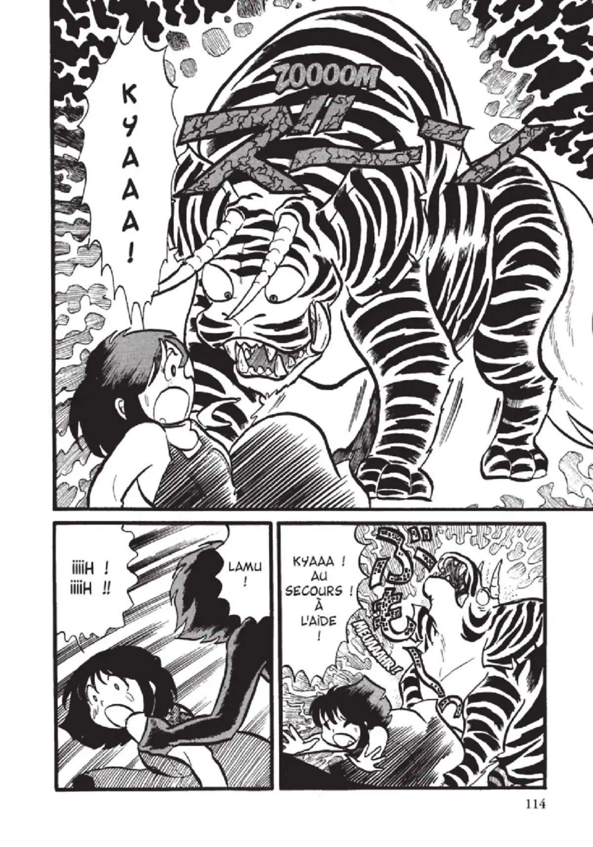 Urusei Yatsura – Lamu Volume 1 page 115