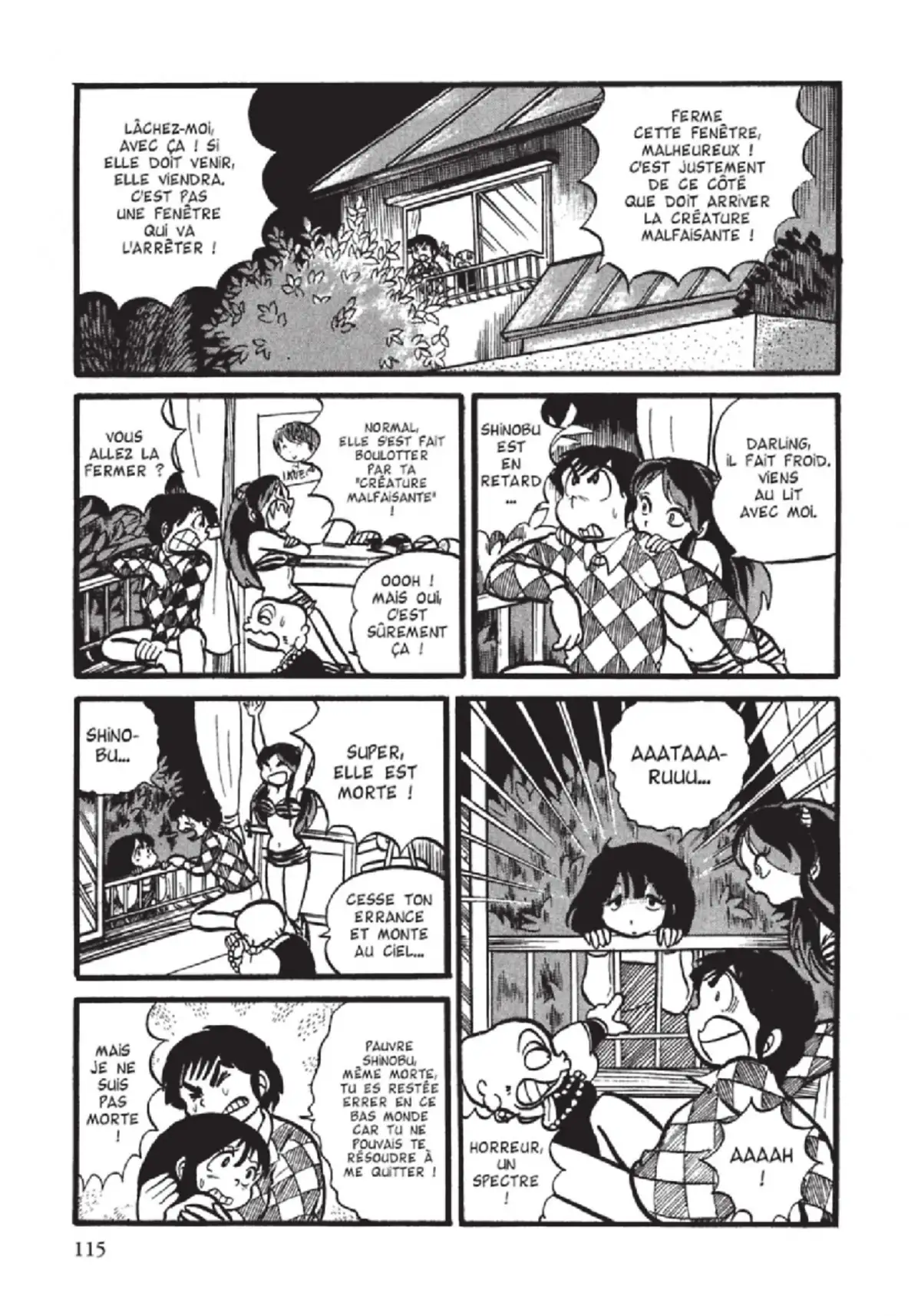Urusei Yatsura – Lamu Volume 1 page 116