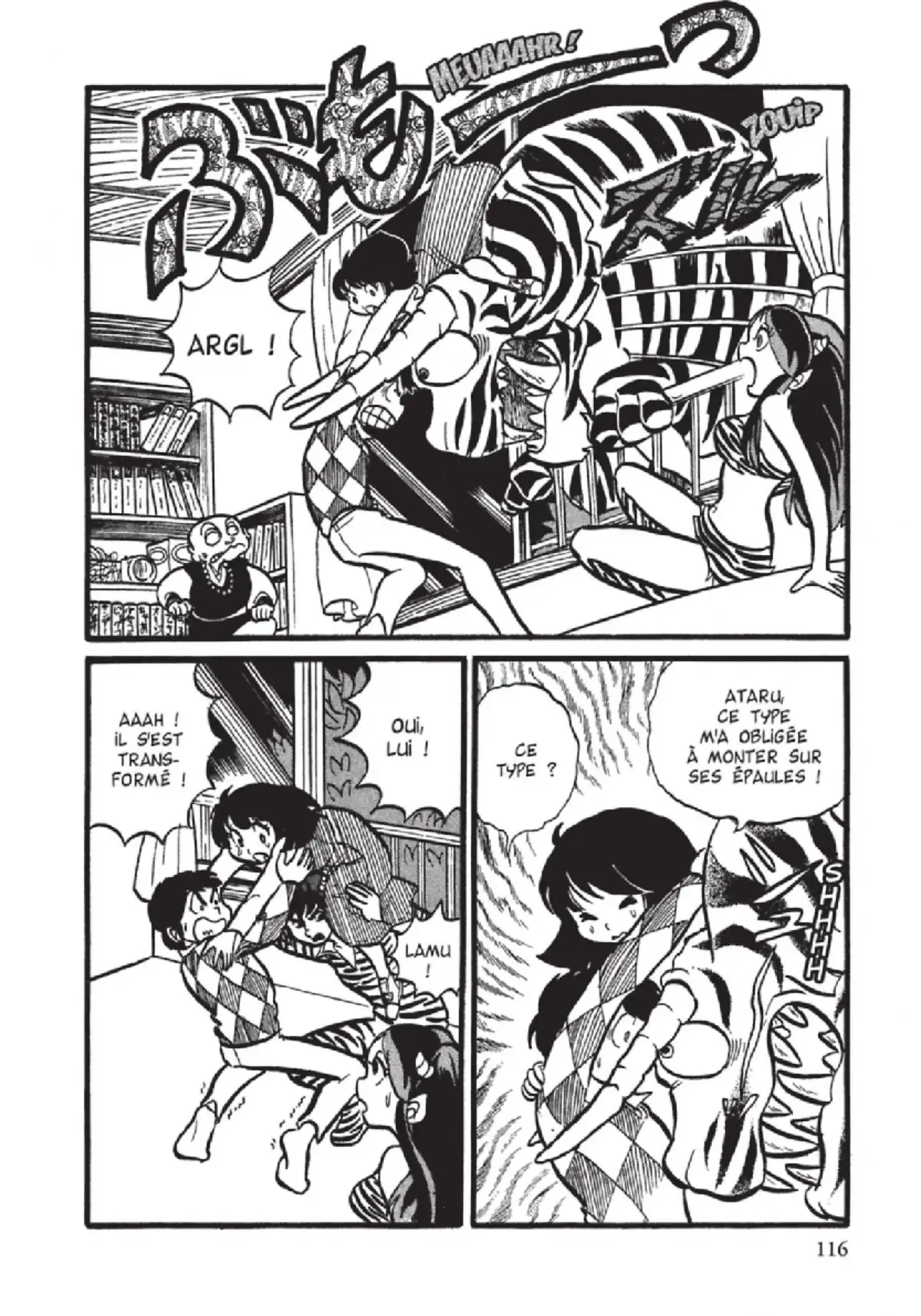 Urusei Yatsura – Lamu Volume 1 page 117