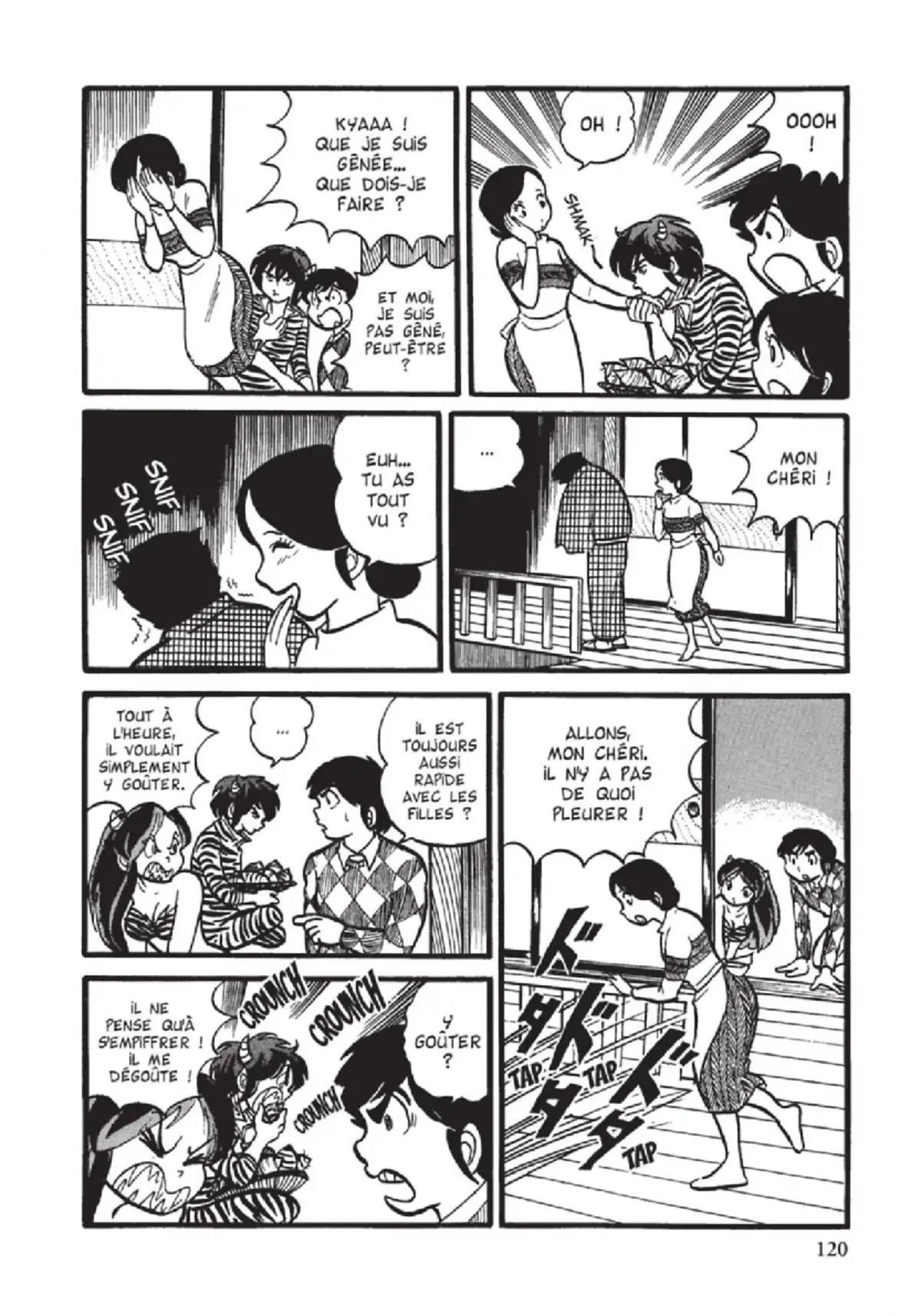 Urusei Yatsura – Lamu Volume 1 page 121