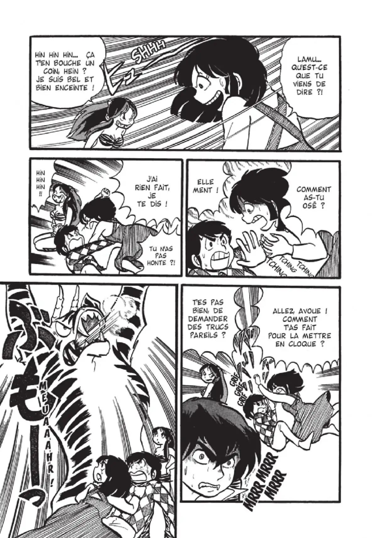 Urusei Yatsura – Lamu Volume 1 page 124