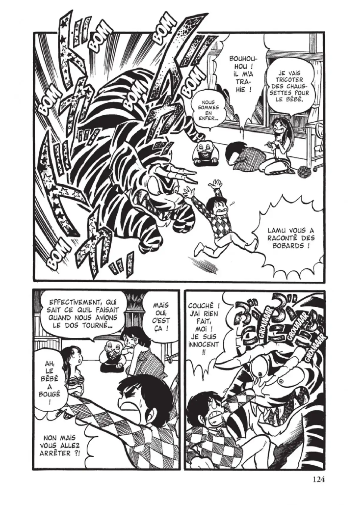 Urusei Yatsura – Lamu Volume 1 page 125