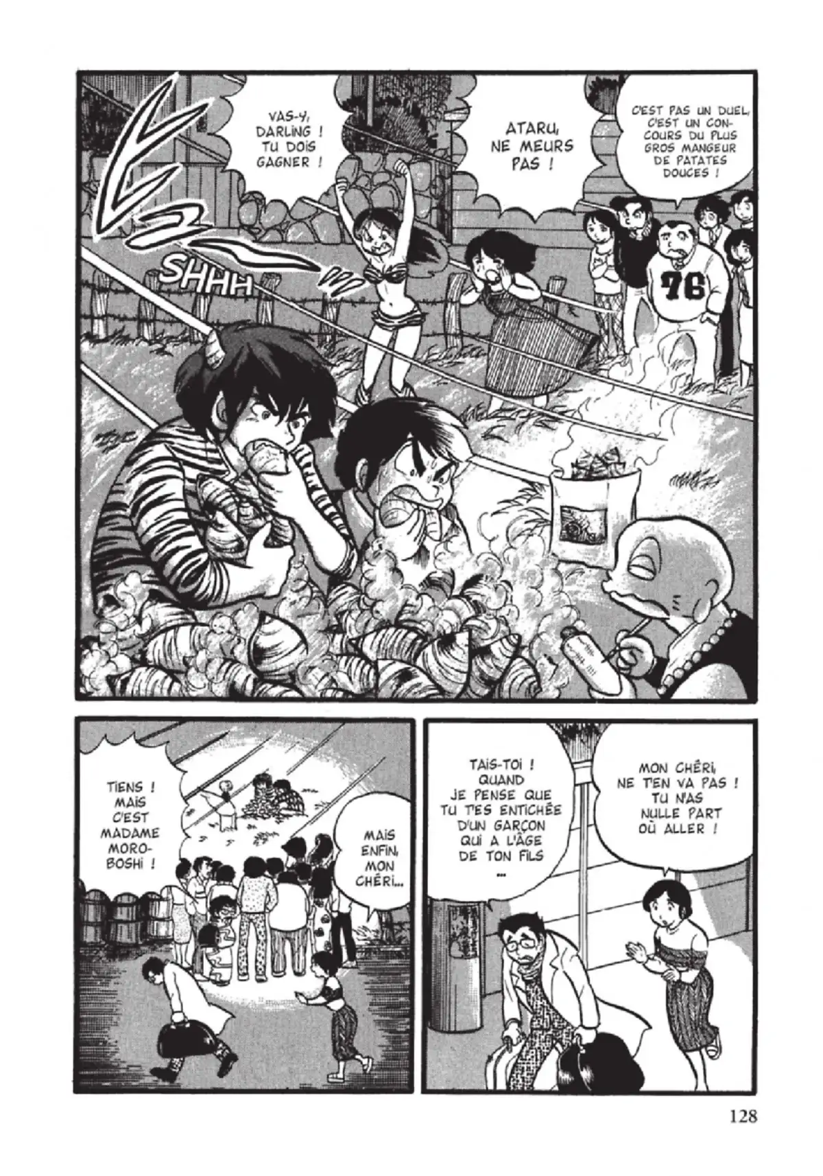 Urusei Yatsura – Lamu Volume 1 page 129