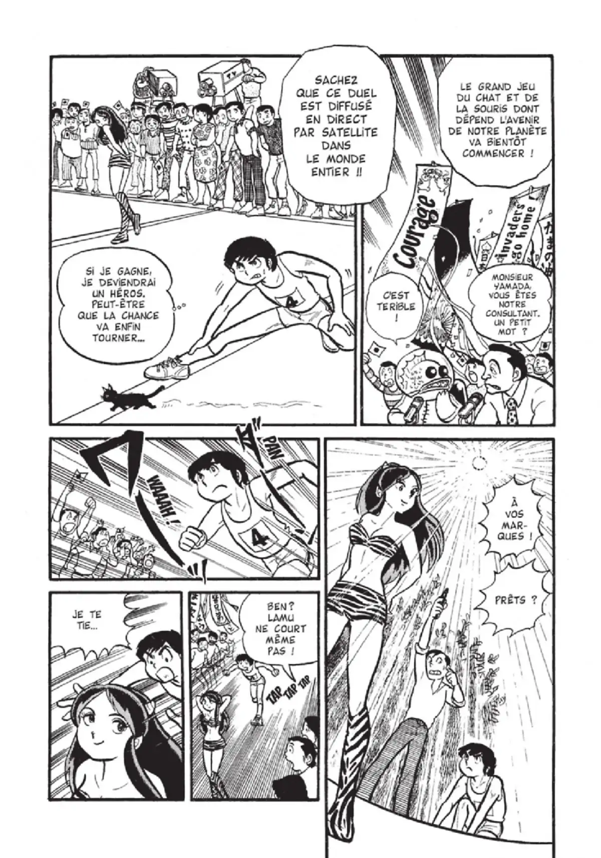 Urusei Yatsura – Lamu Volume 1 page 13