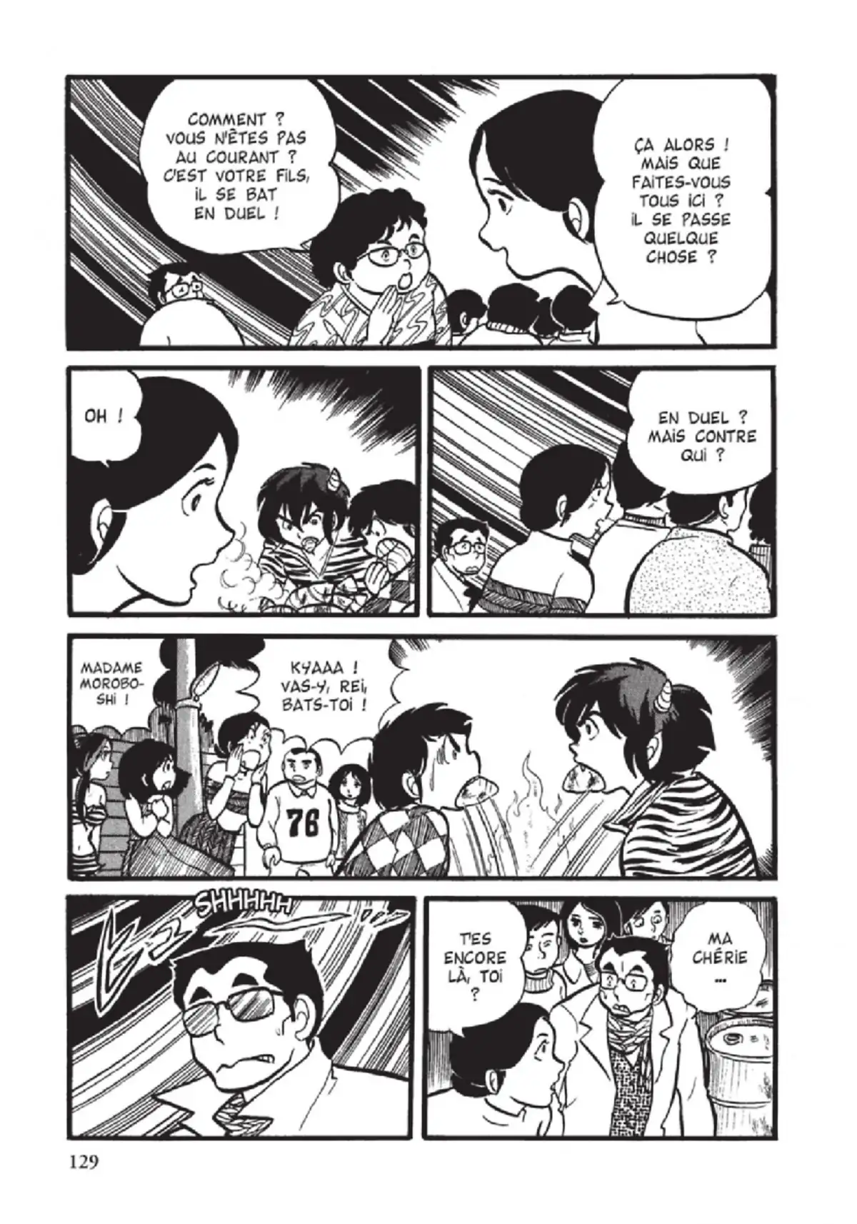 Urusei Yatsura – Lamu Volume 1 page 130